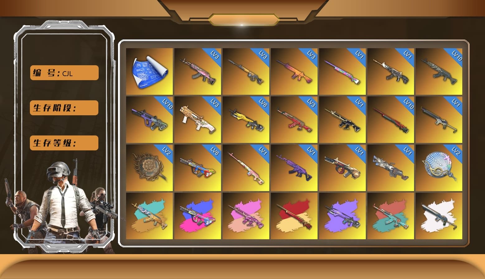 Azure Dragon — Beryl M762 [MAX], Zhu Bajie — M416 [MAX], Neon Dream — AUG [MAX], Santa's Helper — AKM [MAX], Magenta Smoke Grenade, Aespa, Sun Wukong — M24, Bunny Patrol — Mk12, Buzzkill — SLR, Midnight Menace — Kar98k, Tang Sanzang — Pan, Siren — Pan, Winter Eclipse — MP5K, Medusa — Beryl M762, Yule Sleigh — Mini14, Cerberus — M249, «Panigale V4 S (Ducati Red)» Motorcycle, Nier, Danucd's Gloves, Rash Beixli Xtra Tough Jacket, Harley Quinn's Hair, Harley Quinn's Hair, 9S's Hairstyle, The Joker's Hair, Jonathan Kamau, La Catrina Makeup, Kansas Headband, Demon Biker Horns, PGC 2021 Contingent Chaos Mask, Snow Glasses, Rash Beixli Xtra Tough Jacket, Zhu Bajie — M416 (Magenta Peach), «Countach LPI 800-4» Sports Car, «V12 Vantage Roadster» Sports Car, «Urus S» SUV, «DBX707» SUV, «Panigale V4 S (Twilight Torque)» Motorcycle, Azure Smoke Grenade, Teal Smoke Grenade, Yellow Fog of Fury — M79, Orange Fog of Fury — M79, Demon's Touch — ACE32, «Cayenne Turbo GT» SUV, Obscura - Mk12 (Silver Fuchsia) - 1
