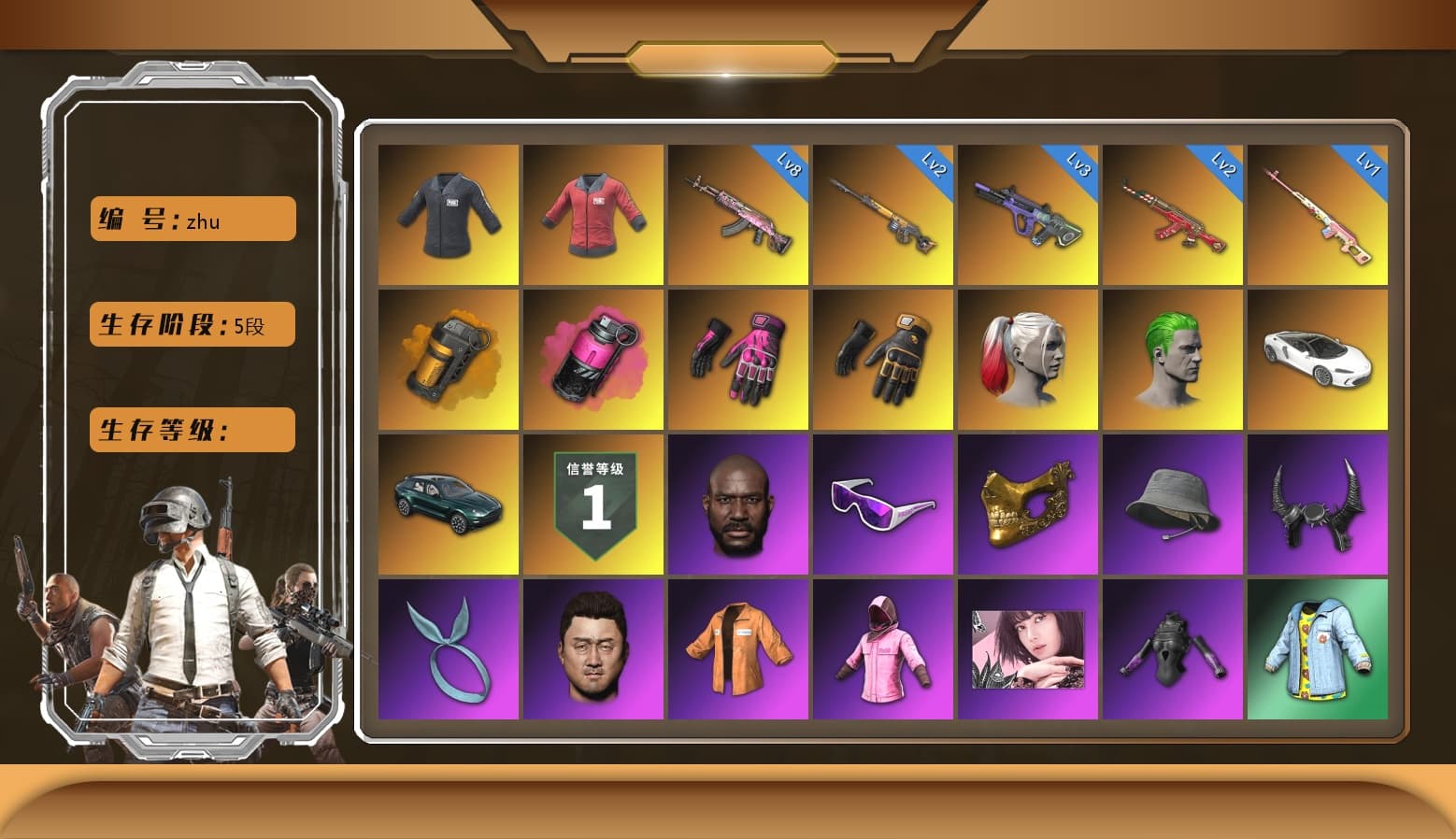 Magenta Smoke Grenade, Gear Head — Beryl M762, Neon Dream — AUG, «McLaren GT Standard (Silica White)» Sports Car, SEA Champ Training T-shirt, PAI 2019 Jacket, Hambinooo's Gloves, Rash Beixli Xtra Tough Jacket, Rash Beixli Xtra Tough Jacket, Snow Glasses, PGC 2021 Contingent Chaos Mask, Hairstyle PGI.S, The Joker's Hair, Harley Quinn's Hair, Jonathan Kamau, Demon Biker Horns, Kansas Headband, Escapee Jacket, Blackpink, Danucd's Gloves, Harley Quinn's Hair, Buzzkill — SLR, Mazarin1k's Gloves, Santa's Helper — AKM, «DBX707» SUV, Orange Smoke Grenade - 1