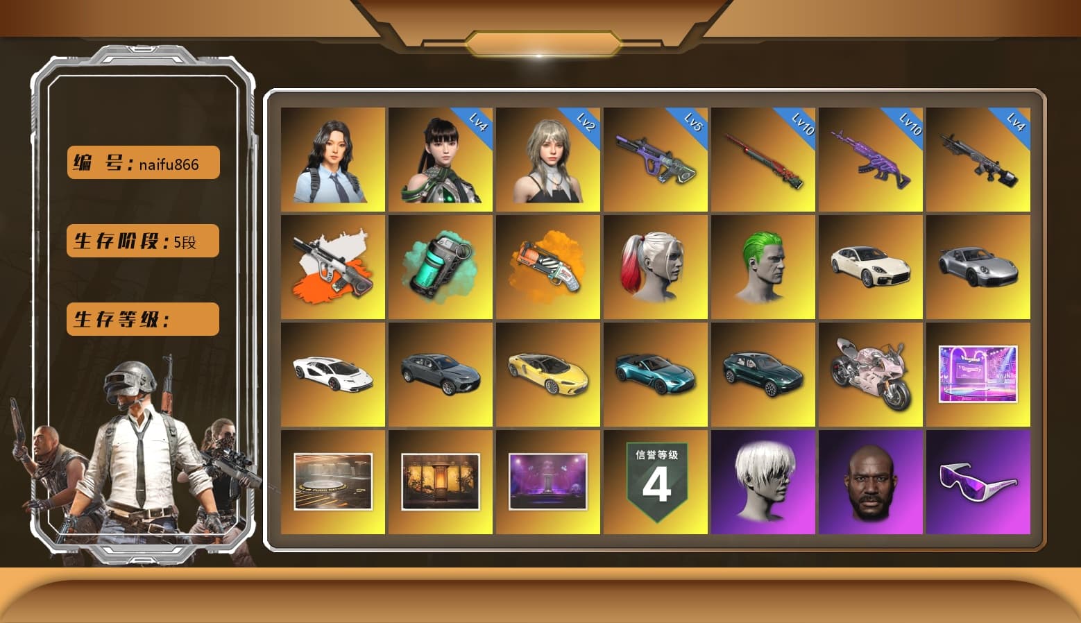 Medusa — Beryl M762 [MAX], Neon Dream — AUG [MAX], Neon Dream - AUG (White Orange), EVE [4], Sun Wukong — M24, «Panigale V4 S (Ducati Red)» Motorcycle, Hanna, Nier, Danucd's Gloves, Rash Beixli Xtra Tough Jacket, Snow Glasses, Demon Biker Horns, La Catrina Makeup, Pubg X Newjeans, Jonathan Kamau, The Joker's Hair, 9S's Hairstyle, Harley Quinn's Hair, Harley Quinn's Hair, «Countach LPI 800-4» Sports Car, «V12 Vantage Roadster (Luxe)» Sports Car, «DBX707» SUV, «Panigale V4 S (Renegade Rose)» Motorcycle, Teal Smoke Grenade, Orange Fog of Fury — M79, Aespa, «Panamera Turbo S» Sedan, Obscura - Mk12, Glasya - 1