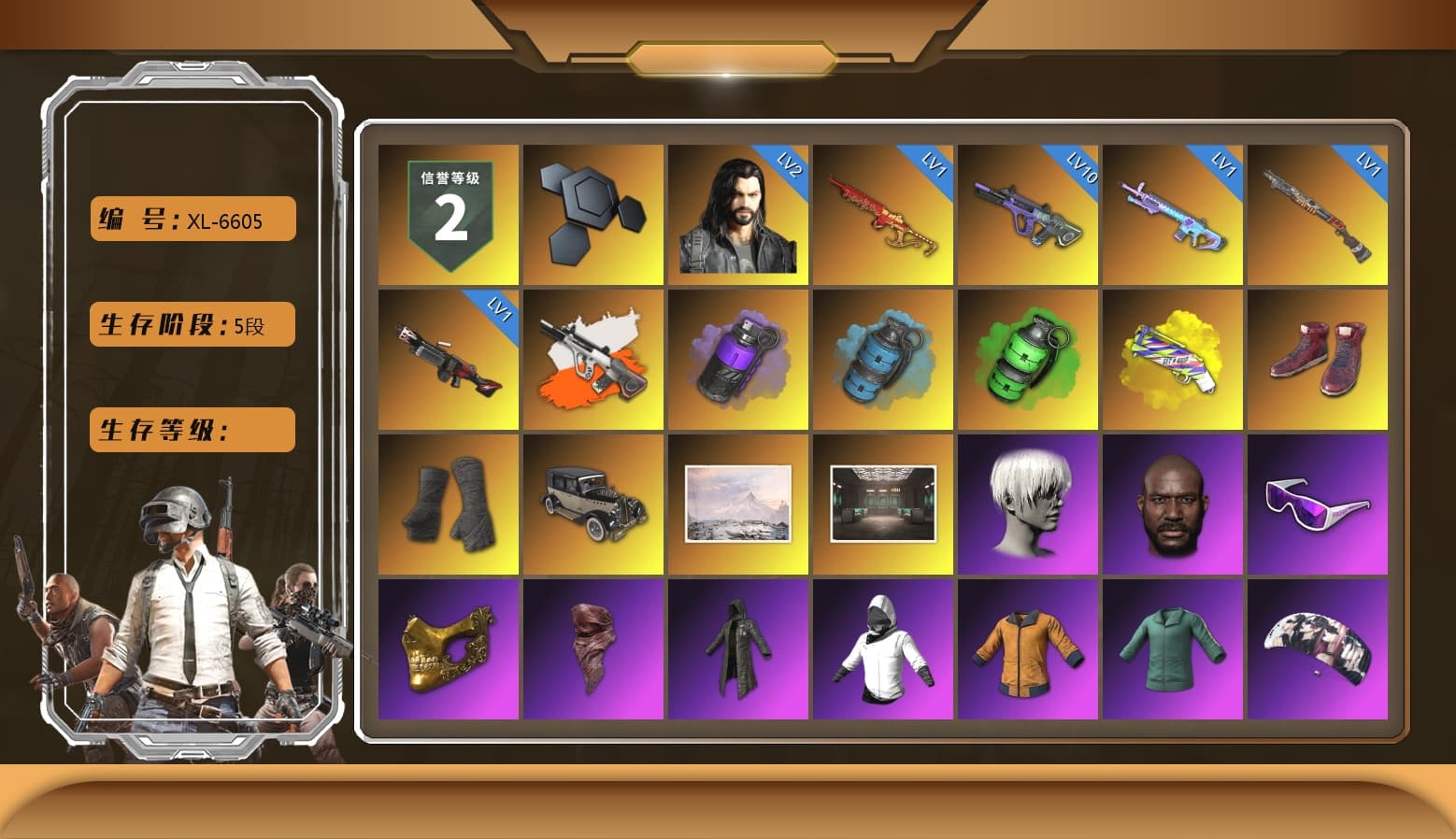 Neon Dream - AUG (White Orange), Purple Smoke Grenade, Azure Smoke Grenade, Emerald Smoke Grenade, Yellow Fog of Fury — M79, Hi-top Trainers (Red), Duncan's Infiltrator Handwraps, 9S's Hairstyle, Jonathan Kamau, Snow Glasses, PGC 2021 Contingent Chaos Mask, PLAYERUNKNOWN's Bandana, Heavy Fur Coat (Black), Aespa, Polar Bear Feet, Nier, Harley Quinn's Hair, Hairstyle PGI.S, XingHun's Tiger Strike Jacket, XingHun's Tiger Strike Pants, PKL 2019 Phase 2 Jacket, MET Asia Series Distressed Jeans, GPT 2025 Four Angry Men Jacket, GLL Grand Slam Sweatshirt - 1