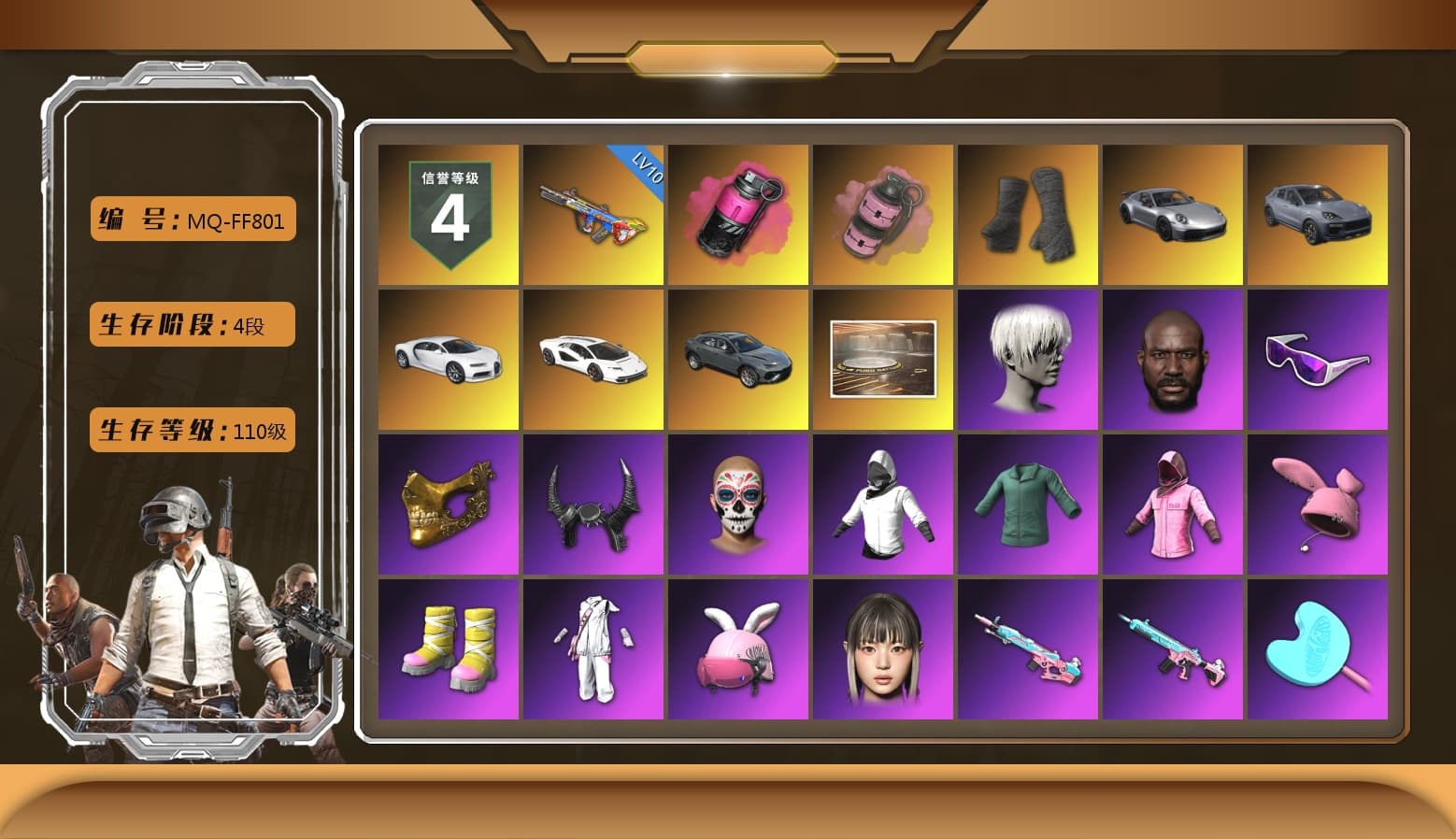 Magenta Smoke Grenade, Pink Smoke Grenade, Duncan's Infiltrator Handwraps, «911 Carrera GTS» Sports Car, «Cayenne Turbo GT» SUV, «Chiron» Sports Car, «Countach LPI 800-4» Sports Car, 9S's Hairstyle, Jonathan Kamau, Snow Glasses, PGC 2021 Contingent Chaos Mask, Demon Biker Horns, Rash Beixli Xtra Tough Jacket, Pubg X Newjeans, Polar Bear Feet, Nier, Harley Quinn's Hair, Rash Beixli Xtra Tough Jacket, XingHun's Tiger Strike Jacket, XingHun's Tiger Strike Pants, Sideshow Bear Feet, StreamerOne, Training Jacket (Green), Full Autumn — M416, HUYA T-shirt - 1