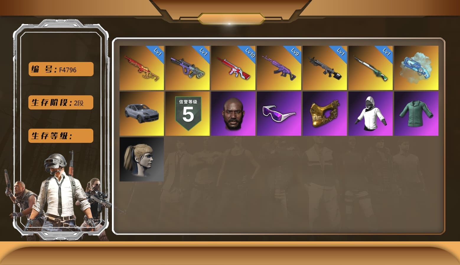 Medusa — Beryl M762 [MAX], Cosmic Caliber - Kar98k [1], No Signal — M416, Yule Sleigh — Mini14, Neon Dream — AUG, Harley Quinn's Hair, Jonathan Kamau, PGC 2021 Contingent Chaos Mask, Snow Glasses, Blue Magical Mist — M79, «Cayenne Turbo GT» SUV, Obscura - Mk12 - 1
