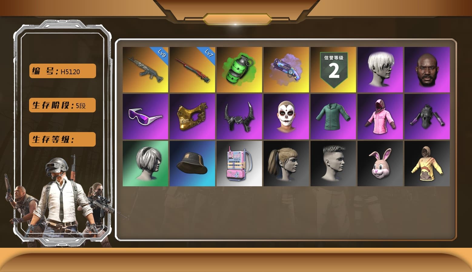 Emerald Smoke Grenade, Azure Dragon — Beryl M762, Sun Wukong — M24, La Catrina Makeup, Snow Glasses, PGC 2021 Contingent Chaos Mask, 9S's Hairstyle, Harley Quinn's Hair, Jonathan Kamau, Demon Biker Horns, Rash Beixli Xtra Tough Jacket, Rash Beixli Xtra Tough Jacket, Nier, Danucd's Gloves, Purple Magical Mist — M79 - 1