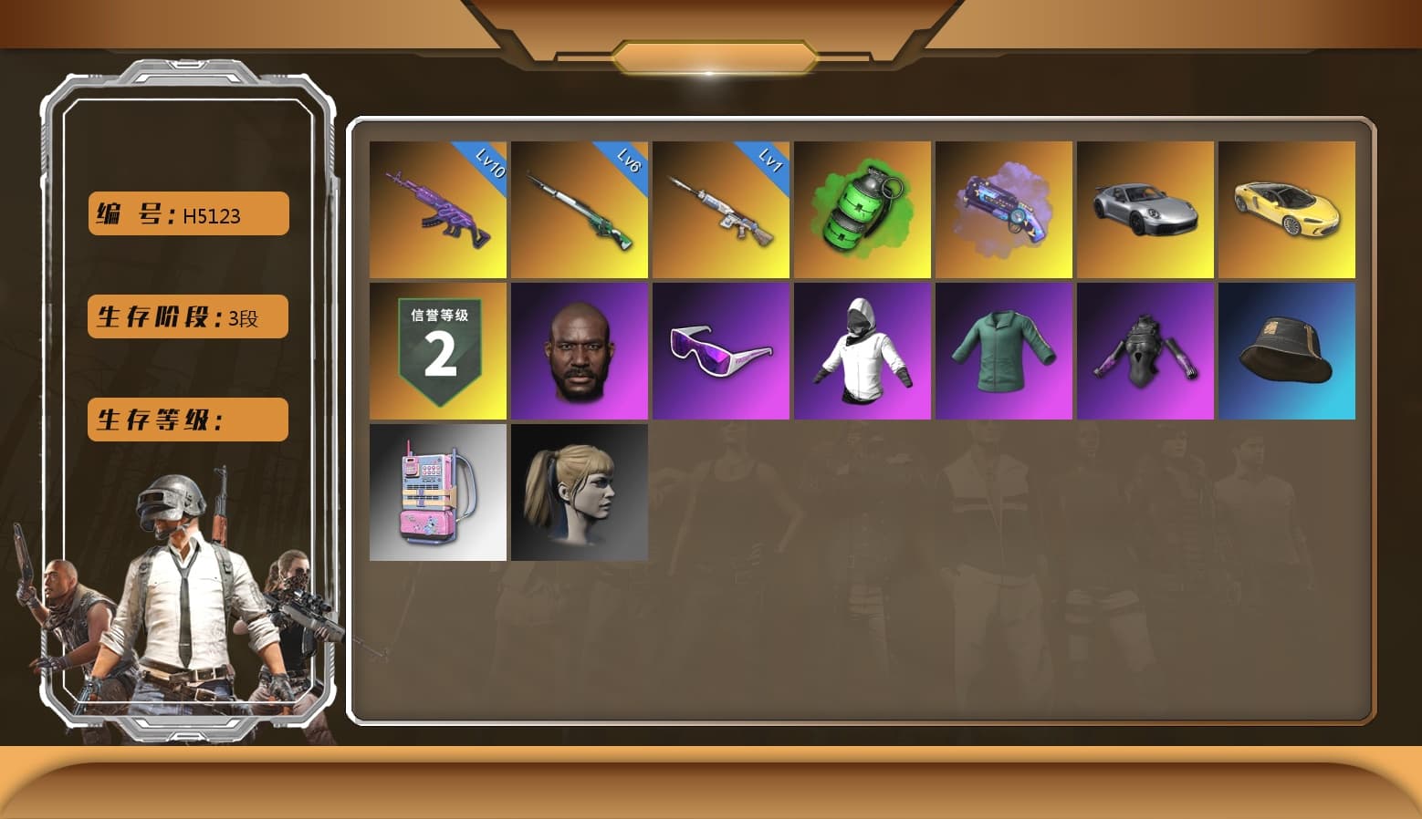 Emerald Smoke Grenade, Pretend Prototype - SLR, Medusa — Beryl M762, Jonathan Kamau, Snow Glasses, Harley Quinn's Hair, Purple Magical Mist — M79, Cosmic Caliber - Kar98k - 1