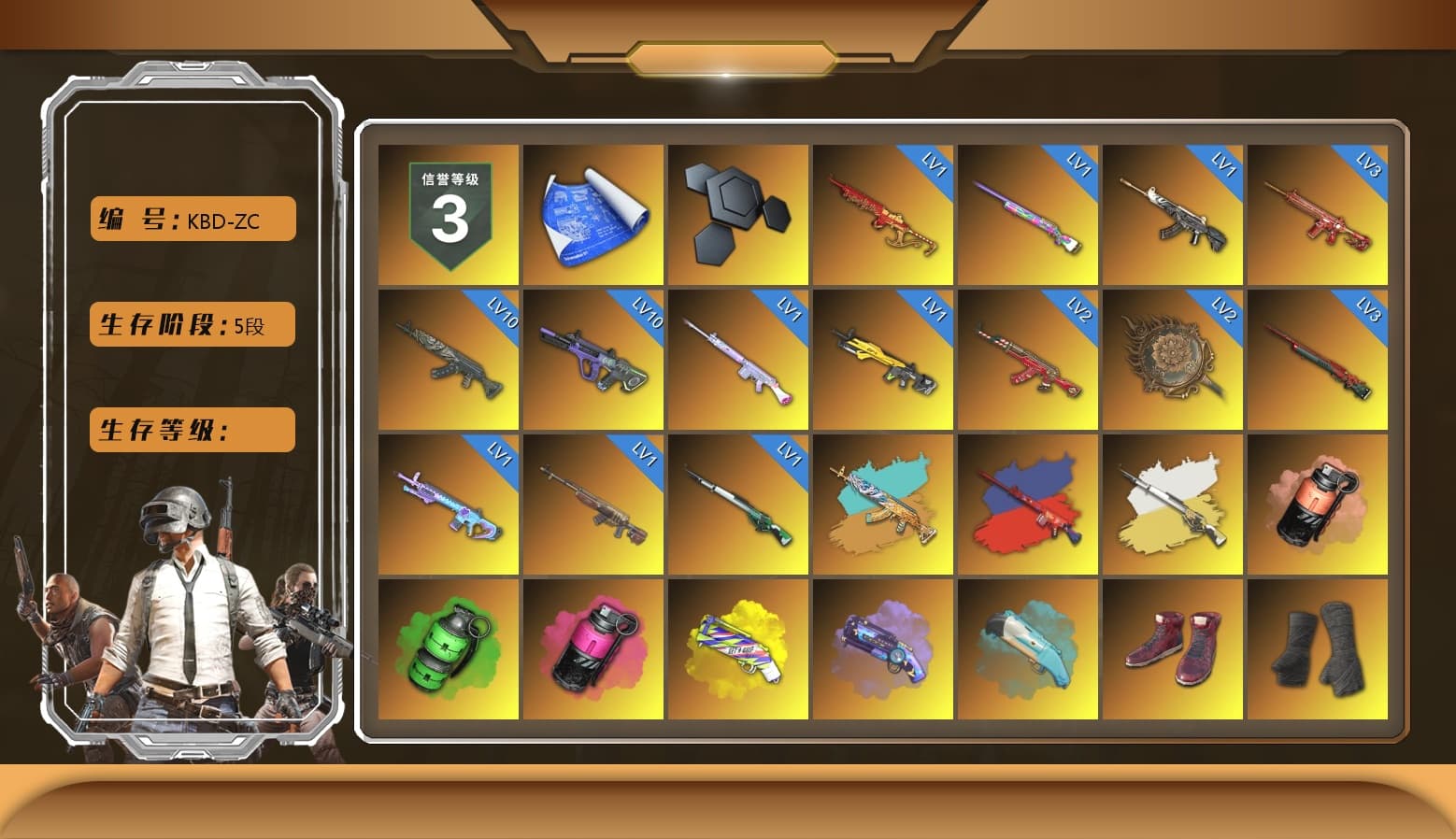 Cosmic Caliber - Kar98k (White Yellow), Coral Smoke Grenade, Emerald Smoke Grenade, Magenta Smoke Grenade, Yellow Fog of Fury — M79, Purple Magical Mist — M79, Hi-top Trainers (Red), Duncan's Infiltrator Handwraps, «Cayenne Turbo GT» SUV, «Countach LPI 800-4» Sports Car, «Panigale V4 S (Gold Rush)» Motorcycle, «Panigale V4 S (Jaded)» Motorcycle, Jonathan Kamau, PGC 2021 Contingent Chaos Mask, PLAYERUNKNOWN's Bandana, Heavy Fur Coat (Black), Aespa, Polar Bear Feet, Harley Quinn's Hair, Rash Beixli Xtra Tough Jacket, PEL 2019 Phase 2 Jacket, NPL 2019 Phase 2 Jacket, PJS 2019 Phase 2 Jacket, PKL 2019 Phase 2 Jacket, XiongDi Hoodie, StreamerOne, Diva Glasses (White), GLL Grand Slam Sweatshirt, HUYA T-shirt - 1