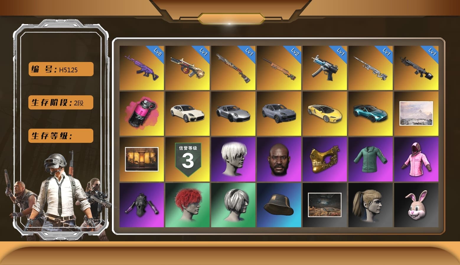Obscura - Mk12 [1], Magenta Smoke Grenade, Medusa — Beryl M762, Winter Eclipse — MP5K, Minotaur — AUG, Rash Beixli Xtra Tough Jacket, Rash Beixli Xtra Tough Jacket, Danucd's Gloves, 9S's Hairstyle, Nier, PGC 2021 Contingent Chaos Mask, Jonathan Kamau, Harley Quinn's Hair, «V12 Vantage Roadster (Luxe)» Sports Car, Sun Scorched — S1897, Final Serenade — M24, «Cayenne Turbo GT» SUV, «Panamera Turbo S» Sedan, Faded Ghost — AWM - 1