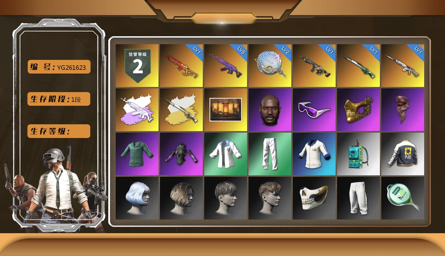 Medusa — Beryl M762 (Gray Purple), Cosmic Caliber - Kar98k (White Yellow), Jonathan Kamau, Snow Glasses, PGC 2021 Contingent Chaos Mask, PLAYERUNKNOWN's Bandana, XingHun's Tiger Strike Jacket, XingHun's Tiger Strike Pants, PJS 2019 Phase 2 Jacket, Sha Wujing's Shorts, StreamerOne, Training Jacket (Green) - 1