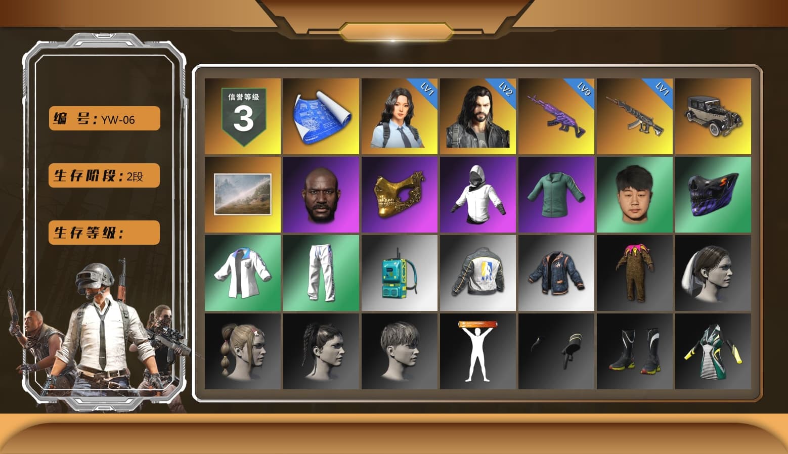 Jonathan Kamau, PGC 2021 Contingent Chaos Mask, XingHun's Tiger Strike Jacket, XingHun's Tiger Strike Pants, NPL 2019 Phase 2 Jacket, Sideshow Bear Feet - 1