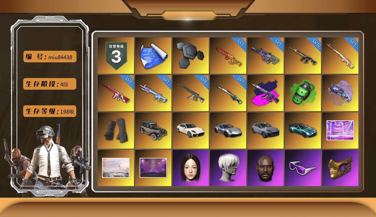 Rest in Pink — Dragunov [1], Demon's Touch - ACE32 (Purple Fuchsia), Emerald Smoke Grenade, Purple Magical Mist — M79, Duncan's Infiltrator Handwraps, «Panamera Turbo S» Sedan, «911 Carrera GTS» Sports Car, «Cayenne Turbo GT» SUV, «V12 Vantage Roadster (Luxe)» Sports Car, 9S's Hairstyle, Jonathan Kamau, Snow Glasses, PGC 2021 Contingent Chaos Mask, Demon Biker Horns, Pubg X Newjeans, Aespa, Polar Bear Feet, Nier, Harley Quinn's Hair, PEL 2019 Phase 2 Jacket, XingHun's Tiger Strike Jacket, XingHun's Tiger Strike Pants, NPL 2019 Phase 2 Jacket, PKL 2019 Phase 2 Jacket, Sideshow Bear Feet, Exquisite Pants, MET Asia Series Distressed Jeans, Sha Wujing's Shorts, Full Autumn — M416, «Panigale V4 S (Ducati Red)» Motorcycle, Festive Gloves (Red), HUYA T-shirt - 1
