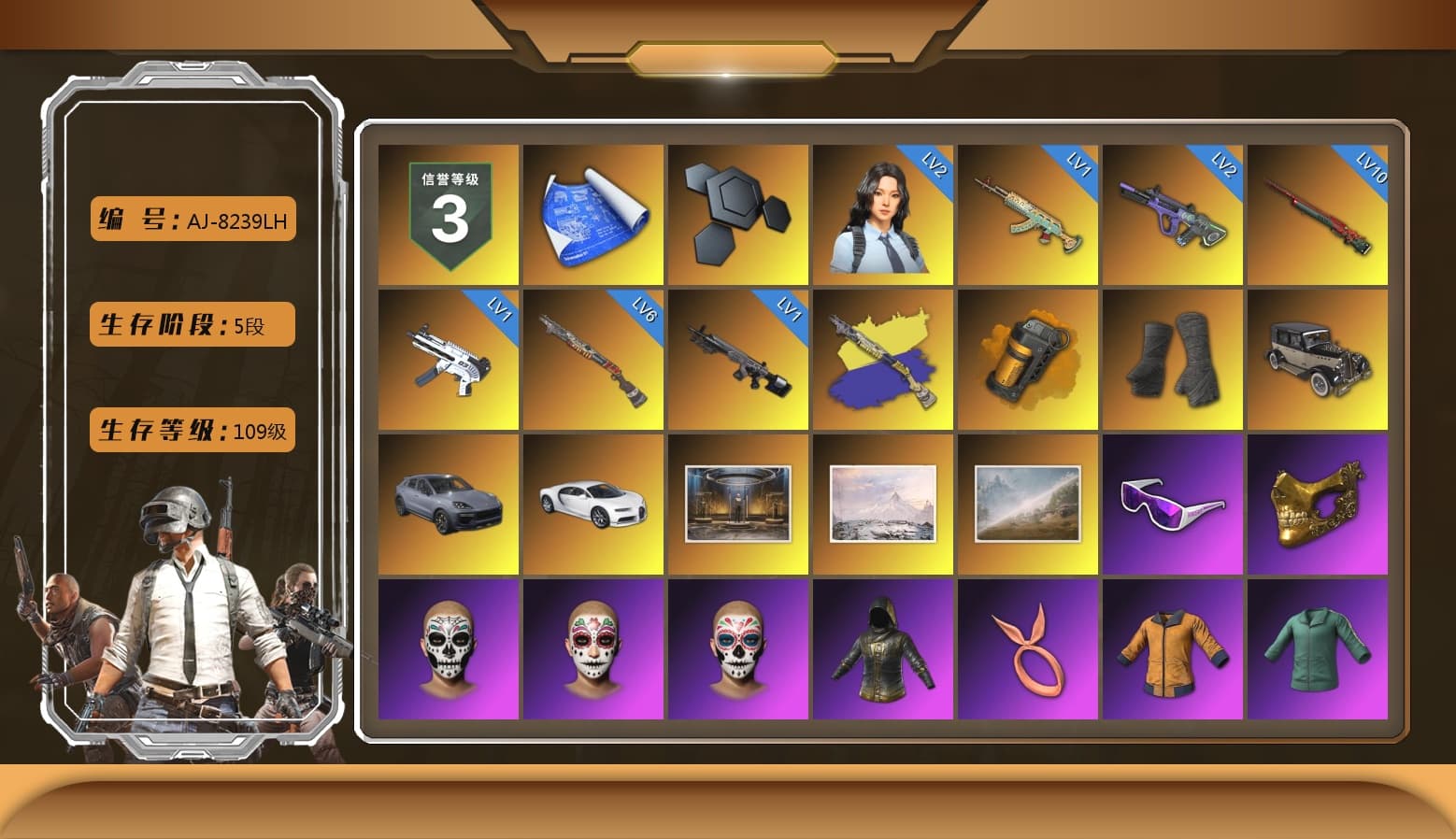 Orange Smoke Grenade, Duncan's Infiltrator Handwraps, «Cayenne Turbo GT» SUV, «Chiron» Sports Car, Snow Glasses, PGC 2021 Contingent Chaos Mask, Aespa, Polar Bear Feet, Harley Quinn's Hair, PML 2019 Phase 2 Jacket, XingHun's Tiger Strike Pants, Sideshow Bear Feet, Exquisite Pants, Sha Wujing's Shorts, StreamerOne, GPT 2025 Four Angry Men Jacket, Training Jacket (Green), Full Autumn — M416, Blue Thunder Gloves, Diva Glasses (White), GLL Grand Slam Sweatshirt, HUYA T-shirt, DOUYU T-shirt - 1