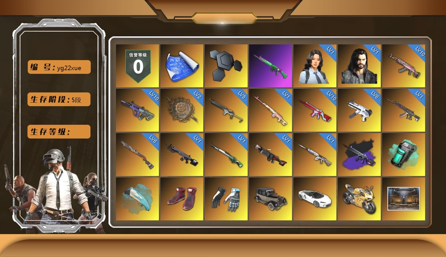 Rest in Pink — Dragunov [1], No Signal — M416 (Purple Charcoal), Teal Smoke Grenade, Hi-top Trainers (Red), Shroud's Gloves, «Panigale V4 S (Gold Rush)» Motorcycle, NeoticaCH's M416, SkipNhO's SLR, 9S's Hairstyle, Jonathan Kamau, Snow Glasses, PGC 2021 Contingent Chaos Mask, Demon Biker Horns, PLAYERUNKNOWN's Bandana, Heavy Fur Coat (Black), Escapee Jacket, Jailbird T-Shirt, Rash Vest, Rash Beixli Xtra Tough Jacket, Blackpink, Pubg X Newjeans, Polar Bear Feet, Harley Quinn's Hair, Rash Beixli Xtra Tough Jacket, Ghosted — AKM, Speed & Momentum — M416, Pirate KIM's M416, Pirate KIM's SKS, Ghosted — Kar98k, Speed & Momentum — Kar98k, JennaJulien's M24, Shroud's Varsity Jacket, PGI 2018 «Four Angry Men» Hoodie, PML 2019 Phase 2 Jacket, PEL 2019 Phase 2 Jacket, XingHun's Tiger Strike Jacket, XingHun's Tiger Strike Pants, NPL 2019 Phase 2 Jacket, PJS 2019 Phase 2 Jacket, PKL 2019 Phase 2 Jacket, shroud's M16A4, Exquisite Pants, XiongDi Hoodie, MET Asia Series Distressed Jeans, Sha Wujing's Shorts, XingHun's Hoodie, Xinghun's Tracksuit Pants, StreamerOne, Full Autumn — M416, Silver Plate — M416, Crimson Snowflake - QBZ, XingHun's AKM, Bengal Blade - SCAR-L, BreaK's SLR, Swagger's SLR, Silver Plate — Mini14, SPYGEA's M24, MOZZ's M24, Festive Gloves (Red), Blue Thunder Gloves, Diva Glasses (White), Rose-tinted Glasses, shroud's Cloth Mask, GLL Grand Slam Sweatshirt, HUYA T-shirt, DOUYU T-shirt, Zerator's Pleated Skirt, Bengal Tiger - 1