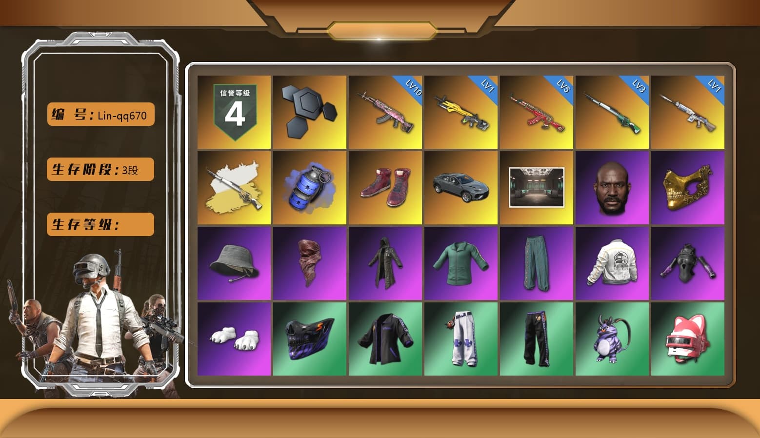 Cosmic Caliber - Kar98k (White Yellow), Blue Smoke Grenade, Hi-top Trainers (Red), Jonathan Kamau, PGC 2021 Contingent Chaos Mask, PLAYERUNKNOWN's Bandana, Heavy Fur Coat (Black), Polar Bear Feet, PEL 2019 Phase 2 Jacket, PJS 2019 Phase 2 Jacket, PKL 2019 Phase 2 Jacket, Sideshow Bear Feet, XiongDi Hoodie, MET Asia Series Distressed Jeans, StreamerOne, Full Autumn — M416, GLL Grand Slam Sweatshirt - 1