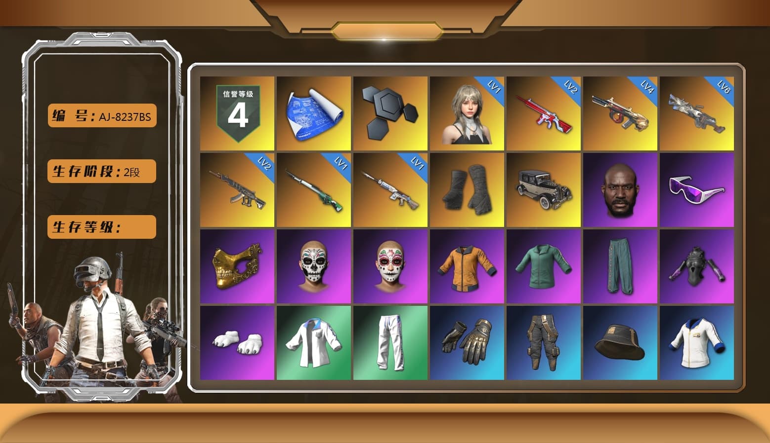 Duncan's Infiltrator Handwraps, Jonathan Kamau, Snow Glasses, PGC 2021 Contingent Chaos Mask, Polar Bear Feet, XingHun's Tiger Strike Jacket, XingHun's Tiger Strike Pants, PKL 2019 Phase 2 Jacket, Sha Wujing's Shorts, StreamerOne, Full Autumn — M416, Festive Gloves (Red), Blue Thunder Gloves, Diva Glasses (White), HUYA T-shirt - 1