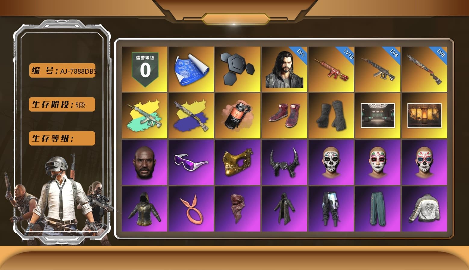 Coral Smoke Grenade, Hi-top Trainers (Red), Duncan's Infiltrator Handwraps, Jonathan Kamau, Snow Glasses, PGC 2021 Contingent Chaos Mask, Demon Biker Horns, PLAYERUNKNOWN's Bandana, Heavy Fur Coat (Black), Pubg X Newjeans, Aespa, Polar Bear Feet, PML 2019 Phase 2 Jacket, XingHun's Tiger Strike Jacket, XingHun's Tiger Strike Pants, Sha Wujing's Shorts, Full Autumn — M416, Silver Plate — M416, Gold Plate — M416, 17SHOU's Beryl M762, Crash Test Handwraps, Esports IGL Shirt, Esports Chicken Dinner Shirt, «Chiron» Sports Car - 1
