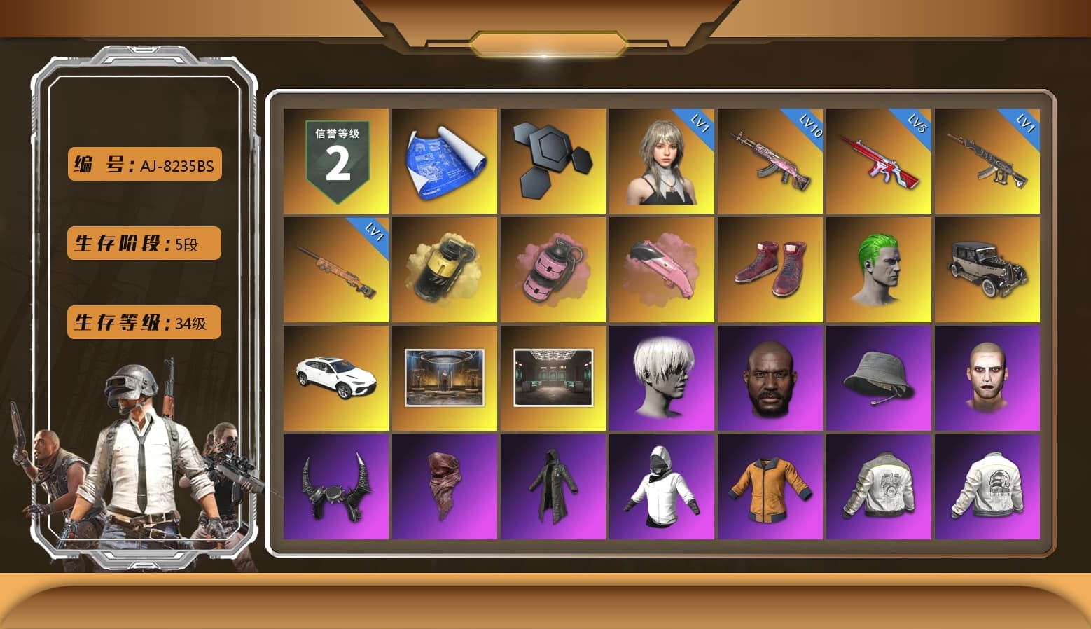 Yellow Smoke Grenade, Pink Smoke Grenade, Hi-top Trainers (Red), The Joker's Hair, «Urus S» SUV, 9S's Hairstyle, Jonathan Kamau, The Joker's Hair, Demon Biker Horns, PLAYERUNKNOWN's Bandana, Heavy Fur Coat (Black), Rash Beixli Xtra Tough Jacket, Pubg X Newjeans, Polar Bear Feet, Nier, Rash Beixli Xtra Tough Jacket, PML 2019 Phase 2 Jacket, PEL 2019 Phase 2 Jacket, PKL 2019 Phase 2 Jacket, Sideshow Bear Feet, XiongDi Hoodie, StreamerOne, Full Autumn — M416, GLL Grand Slam Sweatshirt, DOUYU T-shirt - 1