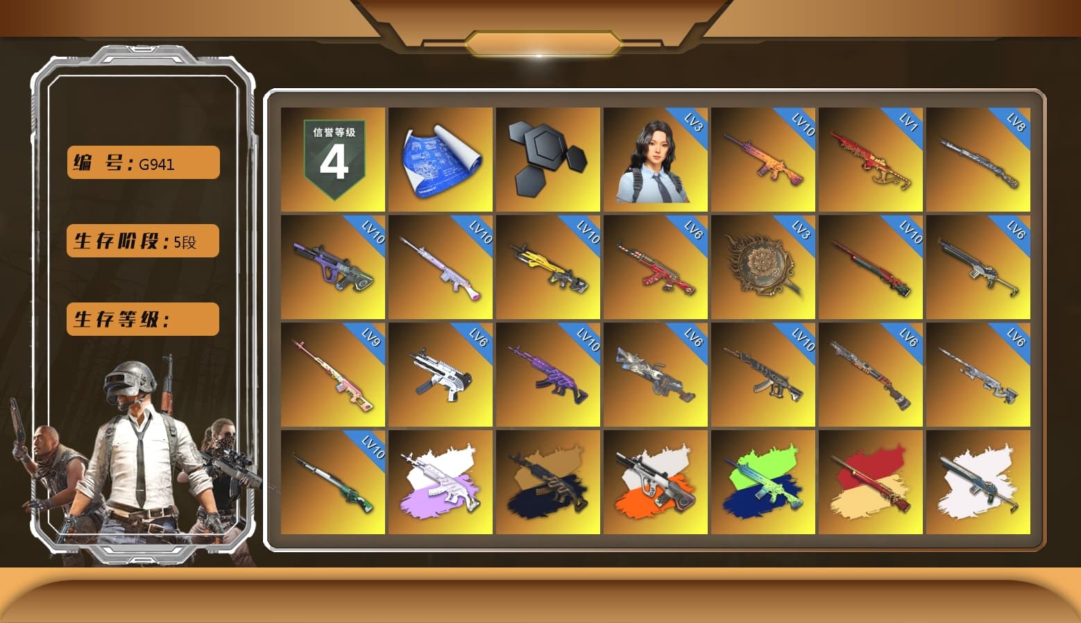 Rest in Pink — Dragunov [9], Medusa — Beryl M762 (Gray Purple), Medusa — Beryl M762 (Gold Charcoal), Neon Dream - AUG (White Orange), Purple Smoke Grenade, Orange Smoke Grenade, Magenta Smoke Grenade, Orange Fog of Fury — M79, Ivory Fog of Fury — M79, Yellow Fog of Fury — M79, Heybox Gloves, Duncan's Infiltrator Handwraps, «Countach LPI 800-4» Sports Car, «Urus S» SUV, «Panigale V4 S (Twilight Torque)» Motorcycle, «Panigale V4 S (Ducati Red)» Motorcycle, 9S's Hairstyle, Jonathan Kamau, Snow Glasses, PGC 2021 Contingent Chaos Mask, Demon Biker Horns, Rash Beixli Xtra Tough Jacket, Blackpink, Pubg X Newjeans, Aespa, Polar Bear Feet, Nier, Harley Quinn's Hair, Rash Beixli Xtra Tough Jacket, XingHun's Tiger Strike Jacket, XingHun's Tiger Strike Pants, PJS 2019 Phase 2 Jacket, PKL 2019 Phase 2 Jacket, Sideshow Bear Feet, XiongDi Hoodie, StreamerOne, GPT 2025 Four Angry Men Jacket, Full Autumn — M416 - 1