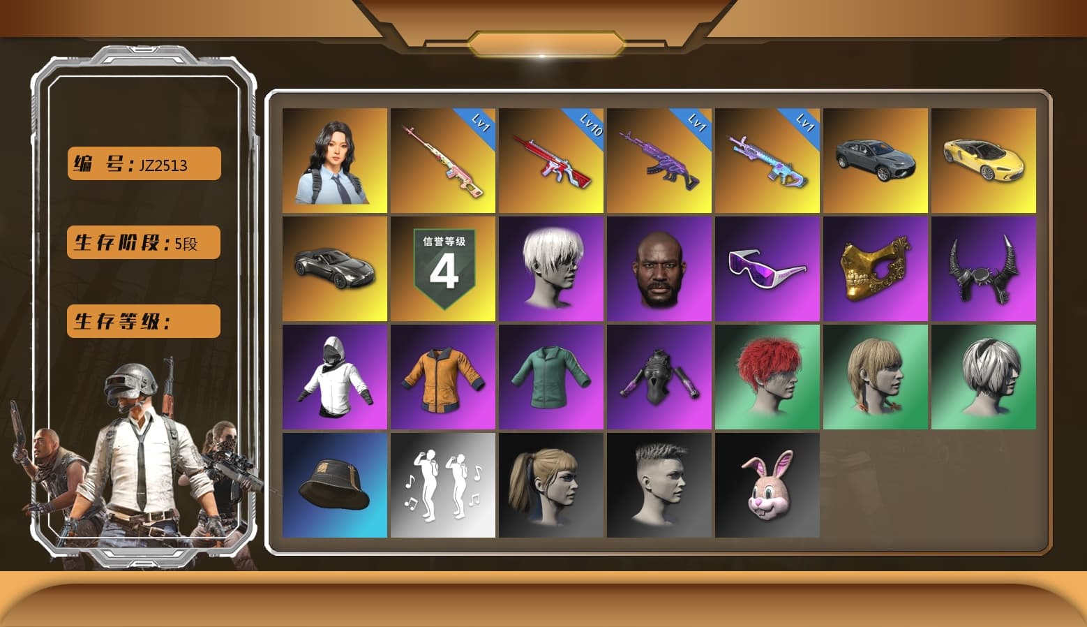 Medusa — Beryl M762 [MAX], No Signal — M416, Hocus Focus — Mk12, Hanna, Snow Glasses, PGC 2021 Contingent Chaos Mask, Demon Biker Horns, Jonathan Kamau, 9S's Hairstyle, Harley Quinn's Hair, Nier, Danucd's Gloves, «V12 Vantage Roadster» Sports Car - 1