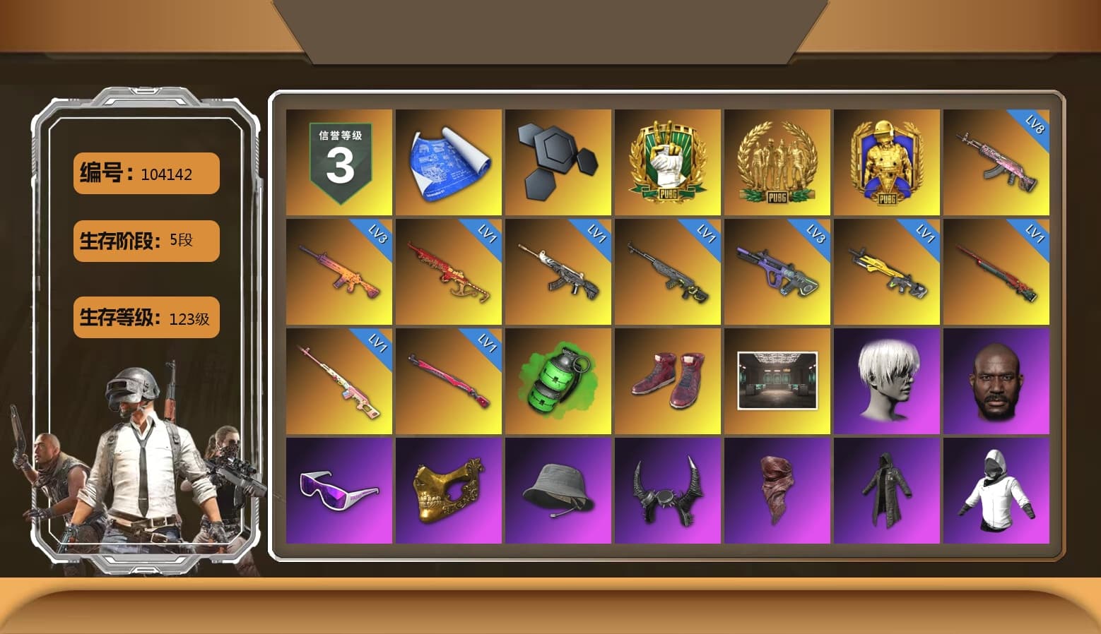 Rest in Pink — Dragunov [1], Emerald Smoke Grenade, Hi-top Trainers (Red), 9S's Hairstyle, Jonathan Kamau, Snow Glasses, PGC 2021 Contingent Chaos Mask, Demon Biker Horns, PLAYERUNKNOWN's Bandana, Heavy Fur Coat (Black), Rash Beixli Xtra Tough Jacket, Polar Bear Feet, Nier, Harley Quinn's Hair, Rash Beixli Xtra Tough Jacket, NPL 2019 Phase 2 Jacket, PJS 2019 Phase 2 Jacket, PKL 2019 Phase 2 Jacket, StreamerOne, Full Autumn — M416 - 1