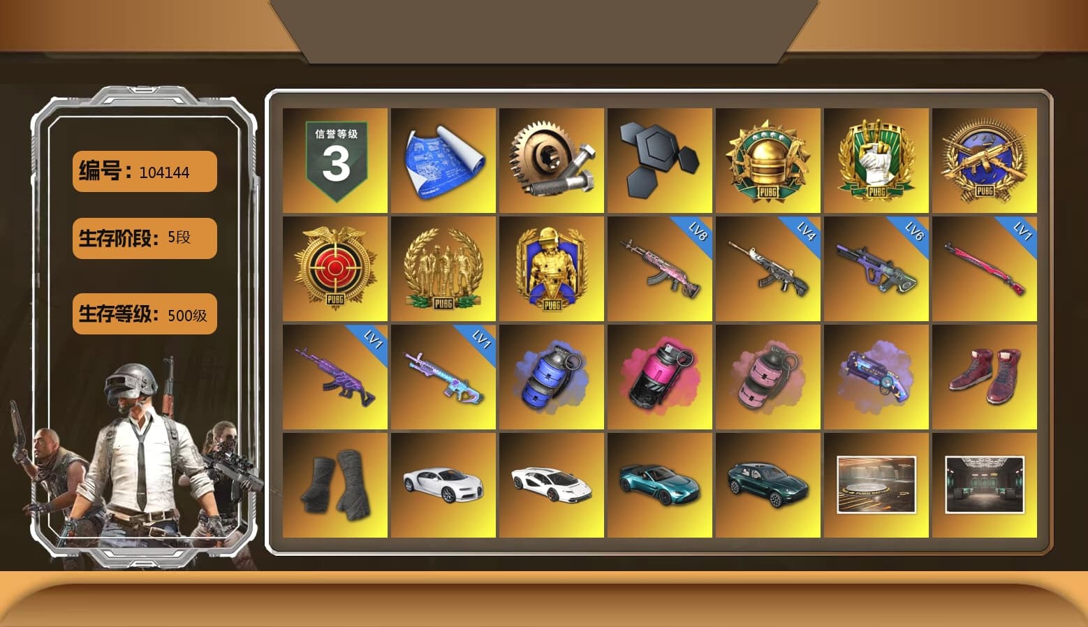 Blue Smoke Grenade, Magenta Smoke Grenade, Pink Smoke Grenade, Purple Magical Mist — M79, Hi-top Trainers (Red), Duncan's Infiltrator Handwraps, «Chiron» Sports Car, «Countach LPI 800-4» Sports Car, «V12 Vantage Roadster (Luxe)» Sports Car, «DBX707» SUV, Jonathan Kamau, Snow Glasses, PGC 2021 Contingent Chaos Mask, PLAYERUNKNOWN's Bandana, Heavy Fur Coat (Black), Polar Bear Feet, PJS 2019 Phase 2 Jacket, «DBX707» SUV, MET Asia Series Distressed Jeans, Sha Wujing's Shorts, StreamerOne, Full Autumn — M416, Diva Glasses (White) - 1