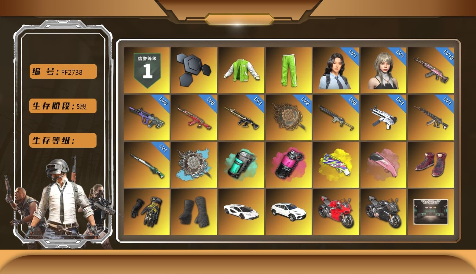 NVIDIA Varsity Jacket, Teal Smoke Grenade, Magenta Smoke Grenade, Yellow Fog of Fury — M79, Hi-top Trainers (Red), Break's Gloves, Duncan's Infiltrator Handwraps, «Countach LPI 800-4» Sports Car, «Urus S» SUV, «Panigale V4 S (Ducati Red)» Motorcycle, «Panigale V4 S (Pitch Black)» Motorcycle, Jonathan Kamau, PGC 2021 Contingent Chaos Mask, Demon Biker Horns, PLAYERUNKNOWN's Bandana, Heavy Fur Coat (Black), Pubg X Newjeans, Polar Bear Feet, Harley Quinn's Hair, PEL 2019 Phase 2 Jacket, NPL 2019 Phase 2 Jacket, PJS 2019 Phase 2 Jacket, PKL 2019 Phase 2 Jacket, MET Asia Series Distressed Jeans, StreamerOne, Full Autumn — M416, Silver Plate — M416, Festive Gloves (Red), Crash Test Handwraps, GLL Grand Slam Sweatshirt - 1