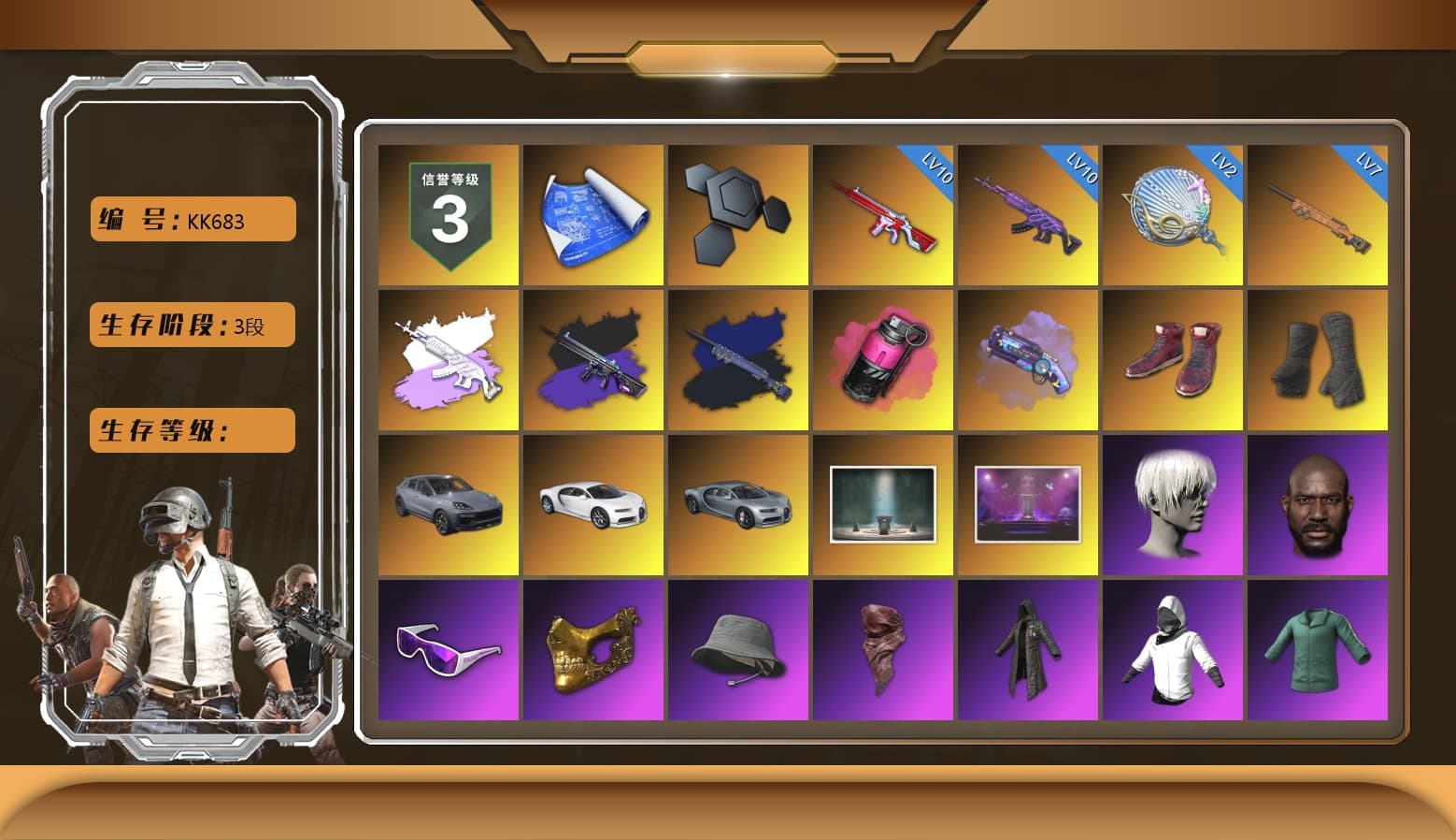 Medusa — Beryl M762 (Gray Purple), No Signal — M416 (Purple Charcoal), Final Serenade — M24 (Blue Black), Magenta Smoke Grenade, Purple Magical Mist — M79, Hi-top Trainers (Red), Duncan's Infiltrator Handwraps, «Cayenne Turbo GT» SUV, «Chiron» Sports Car, 9S's Hairstyle, Jonathan Kamau, Snow Glasses, PGC 2021 Contingent Chaos Mask, PLAYERUNKNOWN's Bandana, Heavy Fur Coat (Black), Rash Beixli Xtra Tough Jacket, Pubg X Newjeans, Aespa, Polar Bear Feet, Nier, Harley Quinn's Hair, Rash Beixli Xtra Tough Jacket, XingHun's Tiger Strike Jacket, XingHun's Tiger Strike Pants, PKL 2019 Phase 2 Jacket, Sideshow Bear Feet, XiongDi Hoodie, Sha Wujing's Shorts, StreamerOne, GPT 2025 Four Angry Men Jacket, DOUYU T-shirt - 1