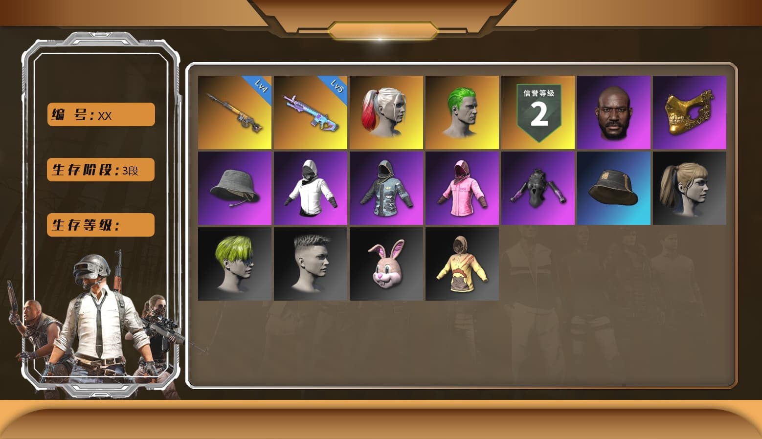 Buzzkill — SLR, Hocus Focus — Mk12, Rash Beixli Xtra Tough Jacket, Rash Beixli Xtra Tough Jacket, PGC 2021 Contingent Chaos Mask, Jonathan Kamau, Harley Quinn's Hair, The Joker's Hair, Hairstyle PGI.S, Harley Quinn's Hair, Danucd's Gloves - 1