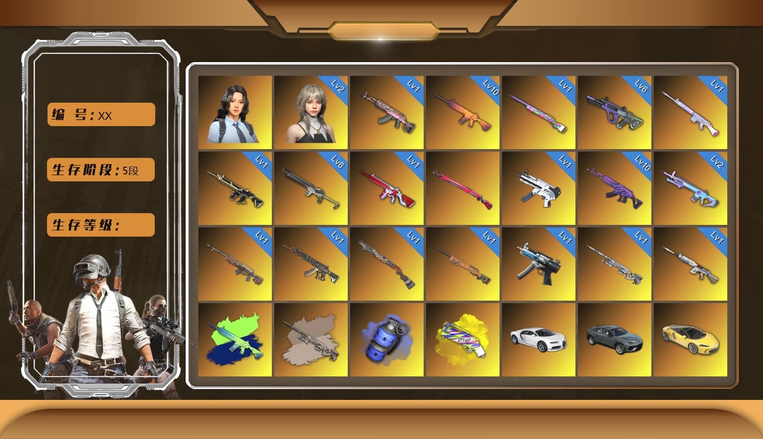 Sha Wujing — Mini14 [MAX], Medusa — Beryl M762 [MAX], Neon Dream — AUG [MAX], Pretend Prototype - SLR, Aespa, Trick-or-treat — M416, Midnight Menace — Kar98k, Over the Rainbow — M24, No Signal — M416, Winter Eclipse — MP5K, Gear Head — Beryl M762, Zhu Bajie — M416, Deadly Dollhouse — SLR, ZERO-G — MP5K, «Chiron» Sports Car, «Panigale V4 S (Ducati Red)» Motorcycle, Hocus Focus — Mk12, Hanna, Rash Beixli Xtra Tough Jacket, Danucd's Gloves, Rash Beixli Xtra Tough Jacket, Harley Quinn's Hair, Jonathan Kamau, PGC 2021 Contingent Chaos Mask, Snow Glasses, Demon Biker Horns, «Panigale V4 S (Ducati Red)» Motorcycle, Blue Smoke Grenade, Yellow Fog of Fury — M79, Chrono Cannon — SKS, Demon's Touch — ACE32, Sun Scorched — S1897, «Chiron» Sports Car, Final Serenade — M24, Faded Ghost — AWM, Glasya - 1