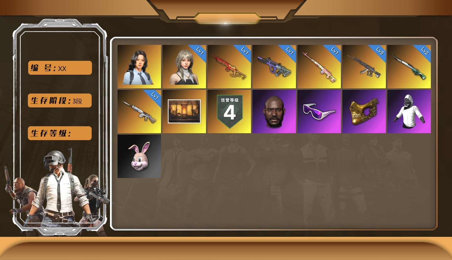 Cosmic Caliber - Kar98k [5], Glasya [2], Pretend Prototype - SLR, Neon Dream — AUG, Yule Sleigh — Mini14, Hanna, Snow Glasses, PGC 2021 Contingent Chaos Mask, Jonathan Kamau, Demon's Touch — ACE32 - 1