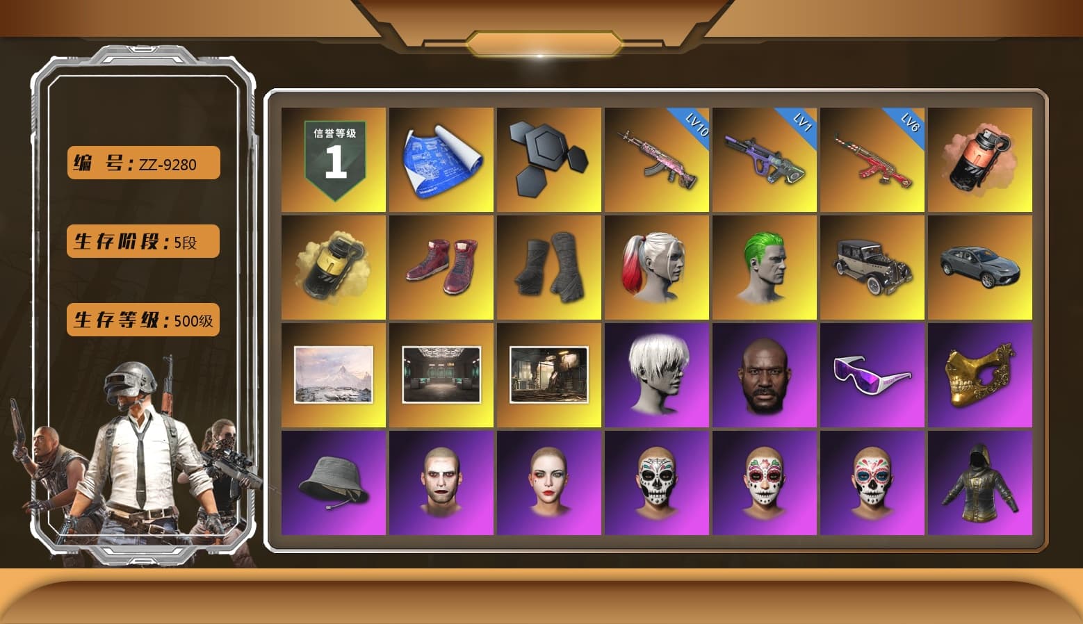 Coral Smoke Grenade, Yellow Smoke Grenade, Hi-top Trainers (Red), Duncan's Infiltrator Handwraps, Harley Quinn's Hair, The Joker's Hair, 9S's Hairstyle, Jonathan Kamau, Snow Glasses, PGC 2021 Contingent Chaos Mask, The Joker's Hair, PLAYERUNKNOWN's Bandana, Heavy Fur Coat (Black), Rash Beixli Xtra Tough Jacket, Polar Bear Feet, Nier, Harley Quinn's Hair, Hairstyle PGI.S, Rash Beixli Xtra Tough Jacket, Harley Quinn's Makeup, PML 2019 Phase 2 Jacket, XingHun's Tiger Strike Jacket, XingHun's Tiger Strike Pants, PJS 2019 Phase 2 Jacket, PKL 2019 Phase 2 Jacket, MET Asia Series Distressed Jeans, Sha Wujing's Shorts, StreamerOne, GPT 2025 Four Angry Men Jacket, Full Autumn — M416, 17SHOU's Beryl M762, Bengal Blade - SCAR-L, Forever's S1897, Blue Thunder Gloves, Crash Test Handwraps, GLL Grand Slam Sweatshirt, HUYA T-shirt, DOUYU T-shirt, Esports IGL Shirt - 1