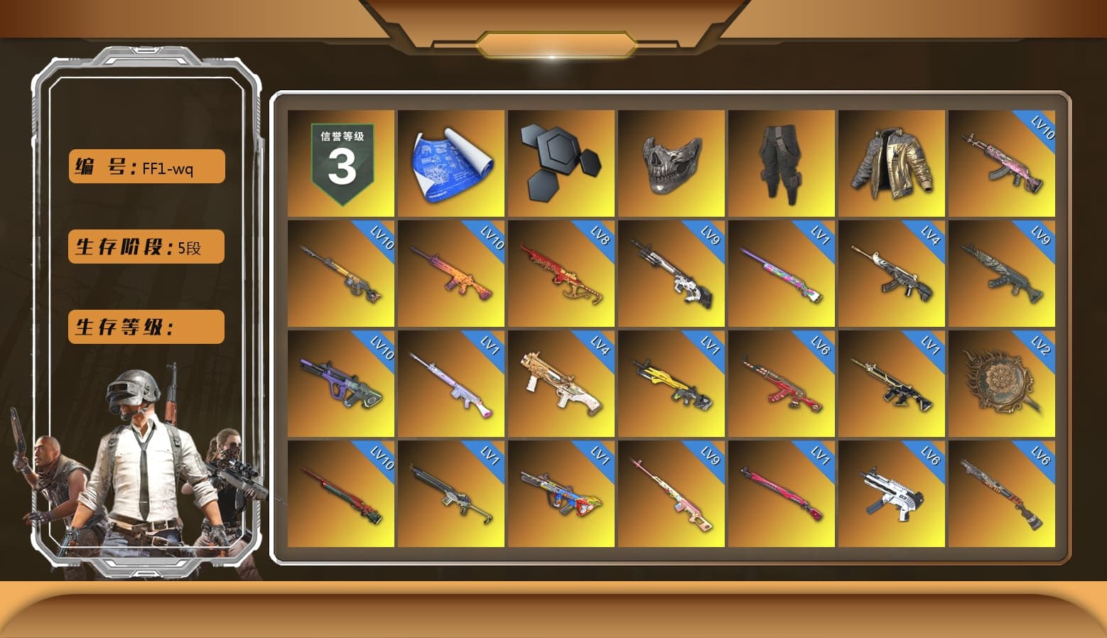 Rest in Pink — Dragunov [9], Reaper Mask, Survivalist Slacks, Douyu Biker Jacket, No Signal — M416 (Purple Charcoal), Rest in Pink — Dragunov (Teal Pink), ZERO-G — MP5K (Lime Blue), Yule Sleigh - Mini14 (Gold Blue), Purple Smoke Grenade, Teal Smoke Grenade, Orange Fog of Fury — M79, Ivory Fog of Fury — M79, Yellow Fog of Fury — M79, Hi-top Trainers (Red), Heybox Gloves, Duncan's Infiltrator Handwraps, Harley Quinn's Hair, The Joker's Hair, «Cayenne Turbo GT» SUV, «Countach LPI 800-4» Sports Car, «Urus S» SUV, «V12 Vantage Roadster» Sports Car, «V12 Vantage Roadster (Luxe)» Sports Car, «DBX707» SUV, «Panigale V4 S (Gold Rush)» Motorcycle, 9S's Hairstyle, Jonathan Kamau, Snow Glasses, PGC 2021 Contingent Chaos Mask, The Joker's Hair, Kansas Headband, PLAYERUNKNOWN's Bandana, Heavy Fur Coat (Black), Rash Beixli Xtra Tough Jacket, Polar Bear Feet, Kakao, Nier, Harley Quinn's Hair, Hairstyle PGI.S, Rash Beixli Xtra Tough Jacket, Harley Quinn's Makeup, XingHun's Tiger Strike Jacket, XingHun's Tiger Strike Pants, «DBX707» SUV, Sideshow Bear Feet, Exquisite Pants, MET Asia Series Distressed Jeans, Sha Wujing's Shorts, StreamerOne, Silver Plate — M416, 17SHOU's Beryl M762, MOZZ's M24, Pigff's DBS, Festive Gloves (Red), Blue Thunder Gloves, Crash Test Handwraps, Diva Glasses (White), GLL Grand Slam Sweatshirt - 1