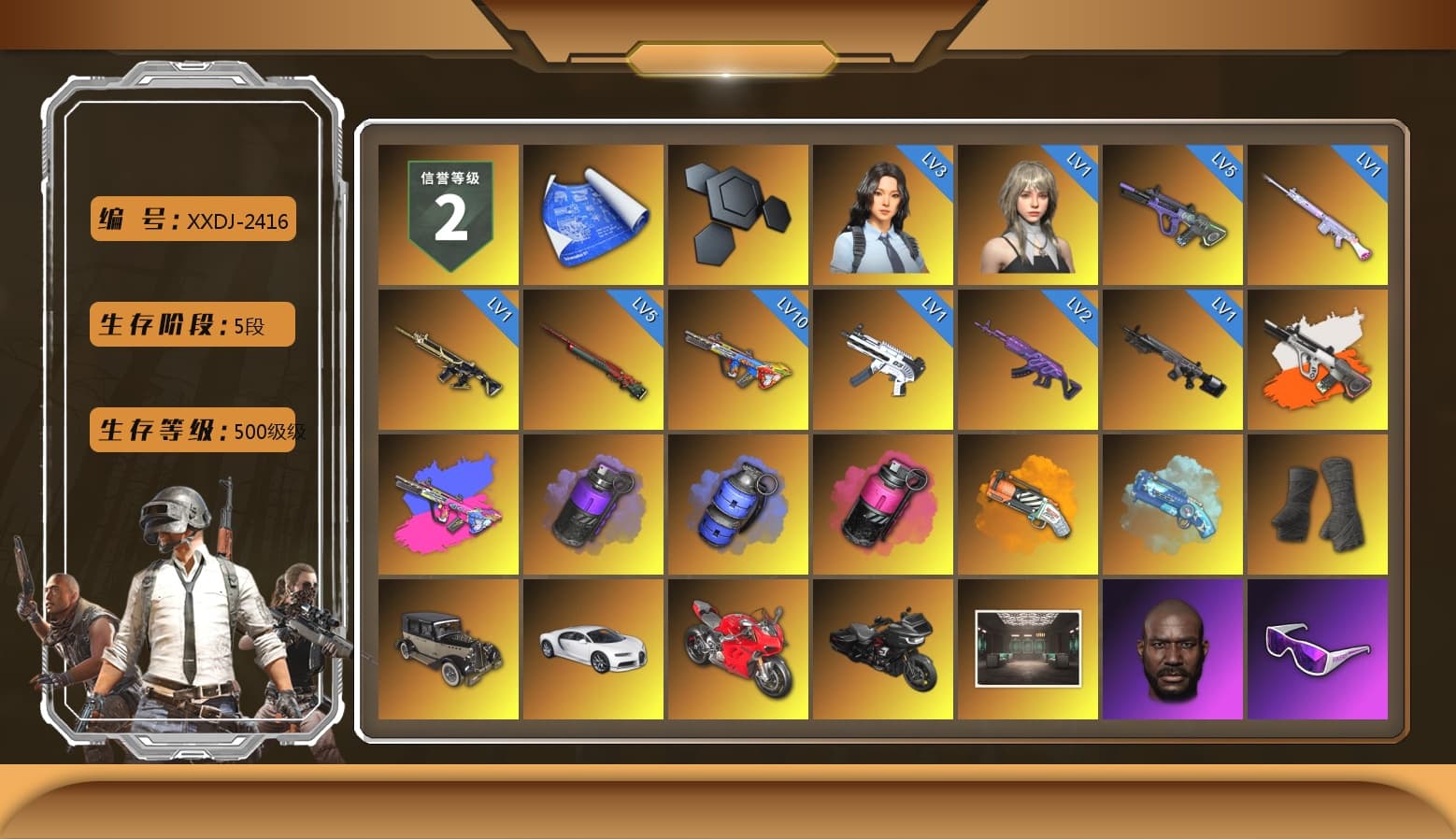 Neon Dream - AUG (White Orange), Purple Smoke Grenade, Blue Smoke Grenade, Magenta Smoke Grenade, Orange Fog of Fury — M79, Blue Magical Mist — M79, Duncan's Infiltrator Handwraps, «Chiron» Sports Car, «Panigale V4 S (Ducati Red)» Motorcycle, Jonathan Kamau, Snow Glasses, PGC 2021 Contingent Chaos Mask, Pubg X Newjeans, Polar Bear Feet, Harley Quinn's Hair, "CVO™ Road Glide® ST" Motorcycle, PML 2019 Phase 2 Jacket, XingHun's Tiger Strike Jacket, XingHun's Tiger Strike Pants, PKL 2019 Phase 2 Jacket, XiongDi Hoodie, Sha Wujing's Shorts, GLL Grand Slam Sweatshirt - 1