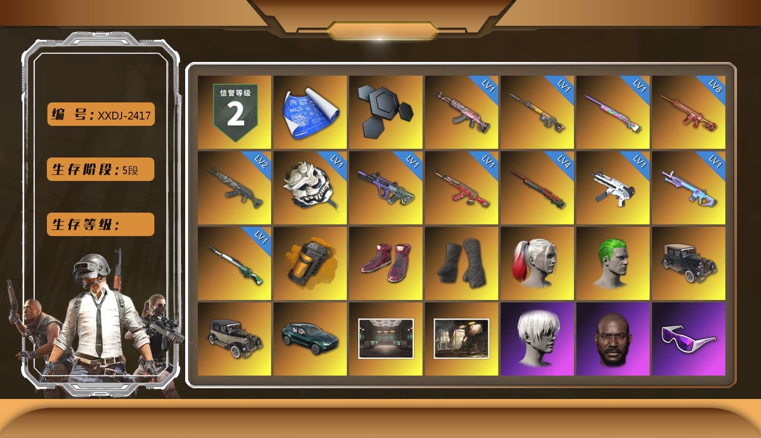 Orange Smoke Grenade, Hi-top Trainers (Red), Duncan's Infiltrator Handwraps, Harley Quinn's Hair, The Joker's Hair, «DBX707» SUV, 9S's Hairstyle, Jonathan Kamau, Snow Glasses, The Joker's Hair, Demon Biker Horns, PLAYERUNKNOWN's Bandana, Heavy Fur Coat (Black), Rash Beixli Xtra Tough Jacket, Polar Bear Feet, Nier, Harley Quinn's Hair, Rash Beixli Xtra Tough Jacket, Harley Quinn's Makeup, PJS 2019 Phase 2 Jacket, «DBX707» SUV, Sha Wujing's Shorts, StreamerOne, Training Jacket (Green), Douyu Biker Jacket, Pigff's DBS, Blue Thunder Gloves, GLL Grand Slam Sweatshirt - 1
