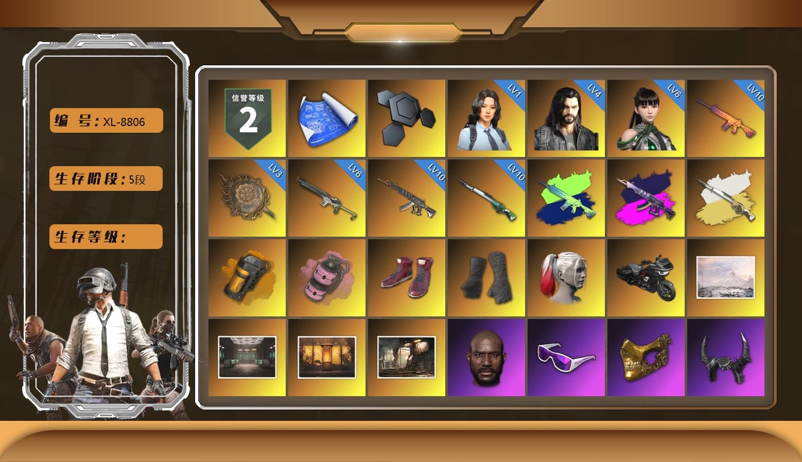 Demon's Touch - ACE32 (Purple Fuchsia), Cosmic Caliber - Kar98k (White Yellow), Orange Smoke Grenade, Pink Smoke Grenade, Hi-top Trainers (Red), Duncan's Infiltrator Handwraps, Harley Quinn's Hair, Jonathan Kamau, Snow Glasses, PGC 2021 Contingent Chaos Mask, Demon Biker Horns, PLAYERUNKNOWN's Bandana, Heavy Fur Coat (Black), Rash Beixli Xtra Tough Jacket, Polar Bear Feet, "CVO™ Road Glide® ST" Motorcycle, Rash Beixli Xtra Tough Jacket, PML 2019 Phase 2 Jacket, NPL 2019 Phase 2 Jacket, PJS 2019 Phase 2 Jacket, Sha Wujing's Shorts, StreamerOne, Full Autumn — M416, Festive Gloves (Red), Crash Test Handwraps, Diva Glasses (White), 2018 PUBG ALL-STAR T-shirt (Korean), HUYA T-shirt, DOUYU T-shirt - 1