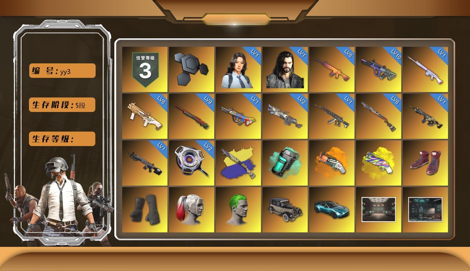 Teal Smoke Grenade, Orange Fog of Fury — M79, Yellow Fog of Fury — M79, Hi-top Trainers (Red), Duncan's Infiltrator Handwraps, Harley Quinn's Hair, The Joker's Hair, «V12 Vantage Roadster (Luxe)» Sports Car, Jonathan Kamau, Snow Glasses, PGC 2021 Contingent Chaos Mask, The Joker's Hair, Demon Biker Horns, PLAYERUNKNOWN's Bandana, Heavy Fur Coat (Black), Polar Bear Feet, Harley Quinn's Hair, Harley Quinn's Makeup, XingHun's Tiger Strike Jacket, XingHun's Tiger Strike Pants, NPL 2019 Phase 2 Jacket, PJS 2019 Phase 2 Jacket, PKL 2019 Phase 2 Jacket, Sideshow Bear Feet, Exquisite Pants, XiongDi Hoodie, Sha Wujing's Shorts, StreamerOne, GPT 2025 Four Angry Men Jacket, Full Autumn — M416, Festive Gloves (Red), 2018 PUBG ALL-STAR T-shirt (Korean), DOUYU T-shirt, «DBX707» SUV - 1