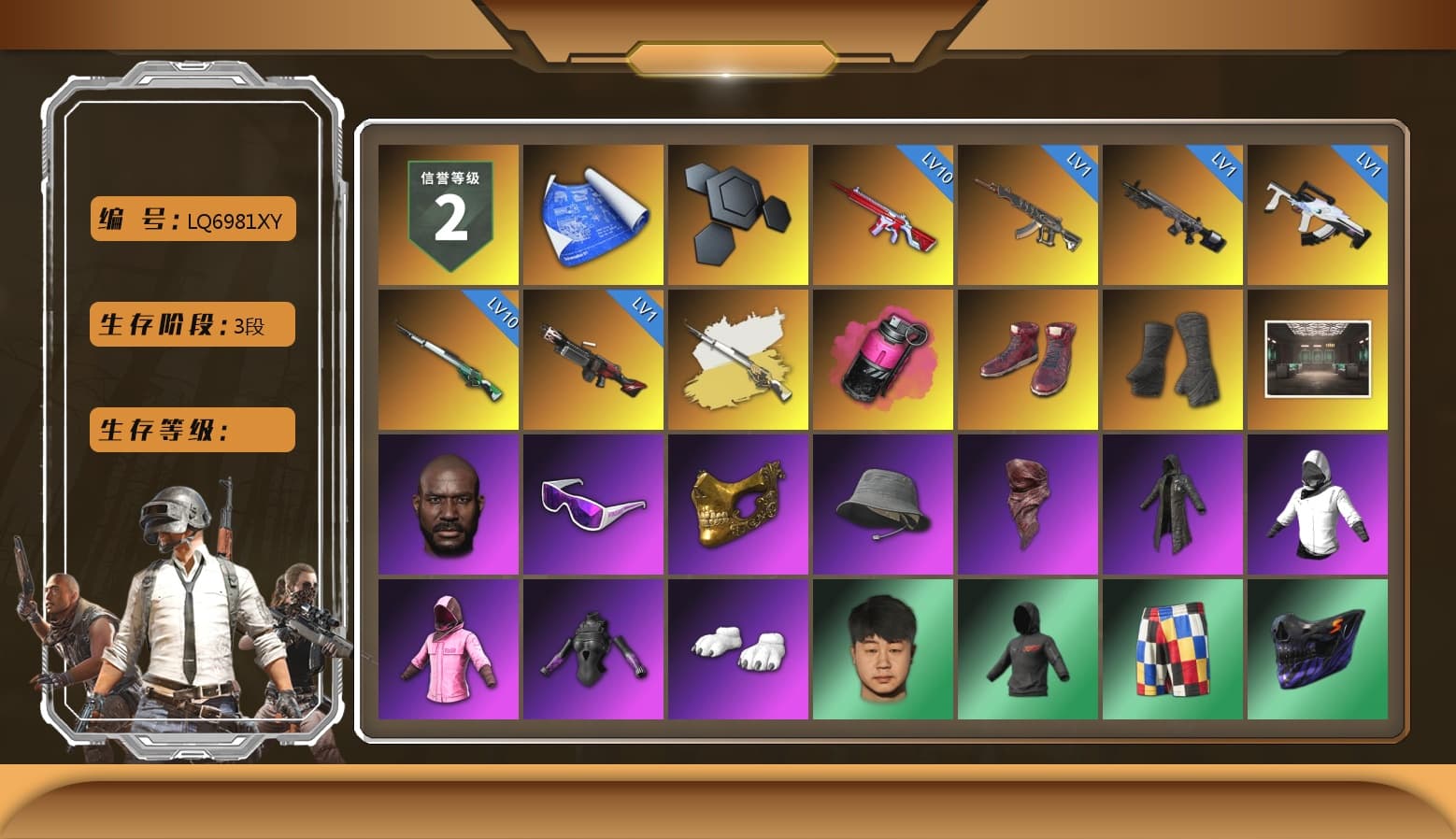 Cosmic Caliber - Kar98k (White Yellow), Magenta Smoke Grenade, Hi-top Trainers (Red), Duncan's Infiltrator Handwraps, Jonathan Kamau, Snow Glasses, PGC 2021 Contingent Chaos Mask, PLAYERUNKNOWN's Bandana, Heavy Fur Coat (Black), Rash Beixli Xtra Tough Jacket, Polar Bear Feet, Rash Beixli Xtra Tough Jacket, NPL 2019 Phase 2 Jacket, PJS 2019 Phase 2 Jacket, Sideshow Bear Feet, Exquisite Pants, XiongDi Hoodie, Sha Wujing's Shorts, StreamerOne, Blue Thunder Gloves, HUYA T-shirt - 1