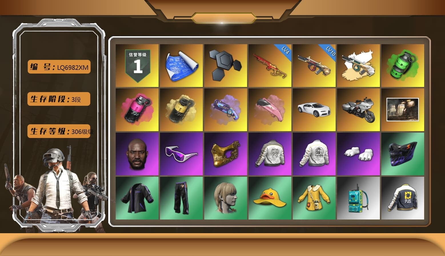 Emerald Smoke Grenade, Magenta Smoke Grenade, Yellow Smoke Grenade, Purple Magical Mist — M79, «Chiron» Sports Car, Jonathan Kamau, Snow Glasses, PGC 2021 Contingent Chaos Mask, Polar Bear Feet, "CVO™ Road Glide® ST" Motorcycle, PML 2019 Phase 2 Jacket, PEL 2019 Phase 2 Jacket, PJS 2019 Phase 2 Jacket, Exquisite Pants, MET Asia Series Distressed Jeans, GLL Grand Slam Sweatshirt - 1