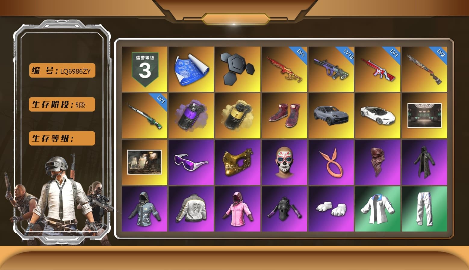Purple Smoke Grenade, Yellow Smoke Grenade, Hi-top Trainers (Red), «Cayenne Turbo GT» SUV, Snow Glasses, PGC 2021 Contingent Chaos Mask, PLAYERUNKNOWN's Bandana, Heavy Fur Coat (Black), Rash Beixli Xtra Tough Jacket, Polar Bear Feet, Hairstyle PGI.S, Rash Beixli Xtra Tough Jacket, PML 2019 Phase 2 Jacket, XingHun's Tiger Strike Jacket, XingHun's Tiger Strike Pants, Sideshow Bear Feet, MET Asia Series Distressed Jeans, StreamerOne, «DBX707» SUV - 1