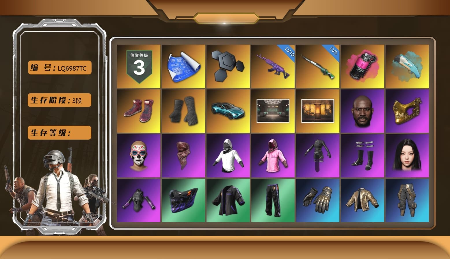 Magenta Smoke Grenade, Hi-top Trainers (Red), Duncan's Infiltrator Handwraps, «V12 Vantage Roadster (Luxe)» Sports Car, Jonathan Kamau, PGC 2021 Contingent Chaos Mask, PLAYERUNKNOWN's Bandana, Rash Beixli Xtra Tough Jacket, Aespa, Harley Quinn's Hair, Sideshow Bear Feet, HUYA T-shirt, «DBX707» SUV - 1