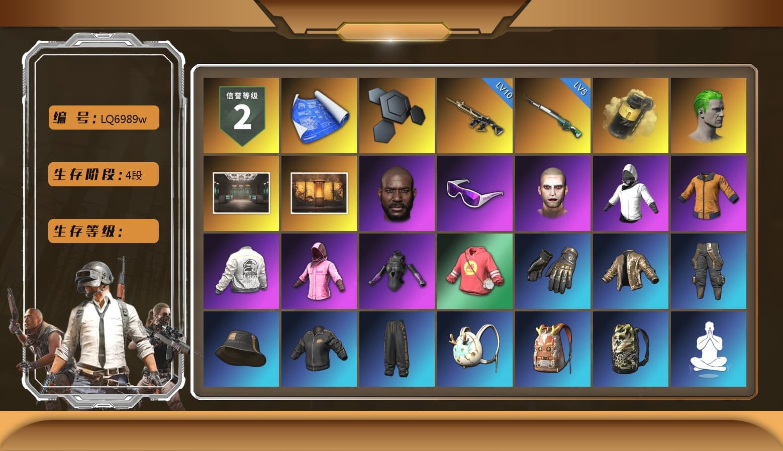 Yellow Smoke Grenade, The Joker's Hair, Jonathan Kamau, Snow Glasses, The Joker's Hair, Rash Beixli Xtra Tough Jacket, Rash Beixli Xtra Tough Jacket, PEL 2019 Phase 2 Jacket, PKL 2019 Phase 2 Jacket, StreamerOne, Refined Aeolus — Vector - 1