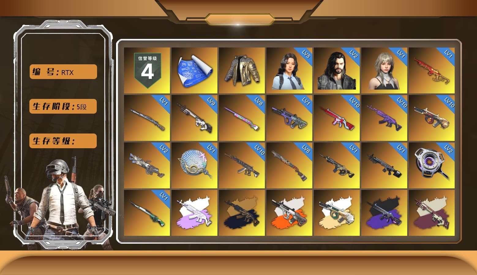 Douyu Biker Jacket, Medusa — Beryl M762 (Gray Purple), Medusa — Beryl M762 (Gold Charcoal), Neon Dream - AUG (White Orange), No Signal — M416 (Purple Charcoal), Demon's Touch - ACE32 (Purple Fuchsia), No Signal — M416 (Yellow Black), Void — Pan (Yellow Orange), Azure Smoke Grenade, Emerald Smoke Grenade, Magenta Smoke Grenade, Yellow Smoke Grenade, Pink Smoke Grenade, Heybox Gloves, Duncan's Infiltrator Handwraps, «911 Carrera GTS» Sports Car, «Urus S» SUV, 9S's Hairstyle, Jonathan Kamau, Snow Glasses, PGC 2021 Contingent Chaos Mask, SOOP T-Shirt, Aespa, Polar Bear Feet, Nier, Harley Quinn's Hair, Rash Beixli Xtra Tough Jacket, PML 2019 Phase 2 Jacket, PEL 2019 Phase 2 Jacket, XingHun's Tiger Strike Jacket, XingHun's Tiger Strike Pants, NPL 2019 Phase 2 Jacket, PKL 2019 Phase 2 Jacket, Sideshow Bear Feet, Exquisite Pants, XiongDi Hoodie, Sha Wujing's Shorts, StreamerOne, GPT 2025 Four Angry Men Jacket, Festive Gloves (Red), Blue Thunder Gloves, Diva Glasses (White), GLL Grand Slam Sweatshirt, HUYA T-shirt - 1