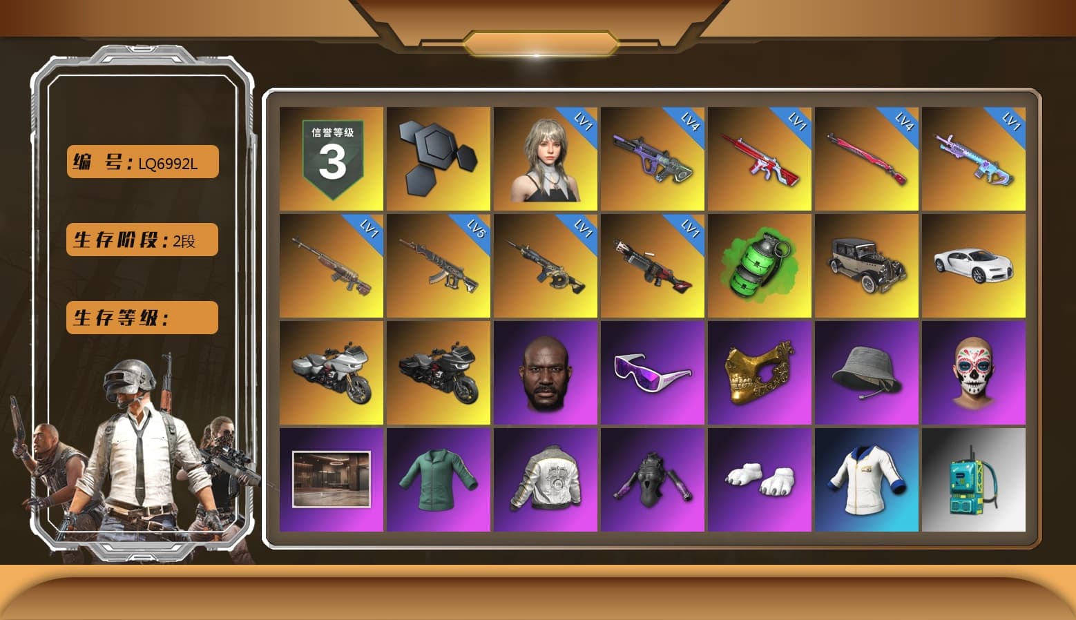 Emerald Smoke Grenade, «Chiron» Sports Car, Jonathan Kamau, Snow Glasses, PGC 2021 Contingent Chaos Mask, Polar Bear Feet, "CVO™ Road Glide® ST" Motorcycle, PML 2019 Phase 2 Jacket, Sideshow Bear Feet, Exquisite Pants, Full Autumn — M416 - 1