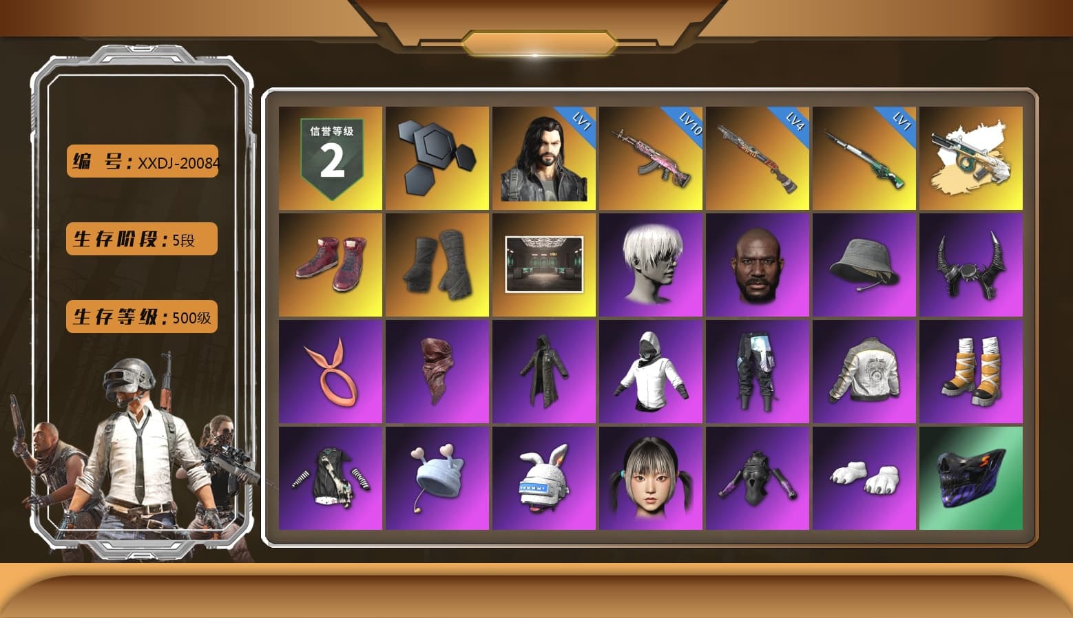 Minotaur — AUG, Hi-top Trainers (Red), Duncan's Infiltrator Handwraps, 9S's Hairstyle, Jonathan Kamau, Demon Biker Horns, PLAYERUNKNOWN's Bandana, Heavy Fur Coat (Black), Pubg X Newjeans, Polar Bear Feet, Nier, Harley Quinn's Hair, PML 2019 Phase 2 Jacket, XingHun's Tiger Strike Jacket, XingHun's Tiger Strike Pants, Sideshow Bear Feet, GLL Grand Slam Sweatshirt - 1