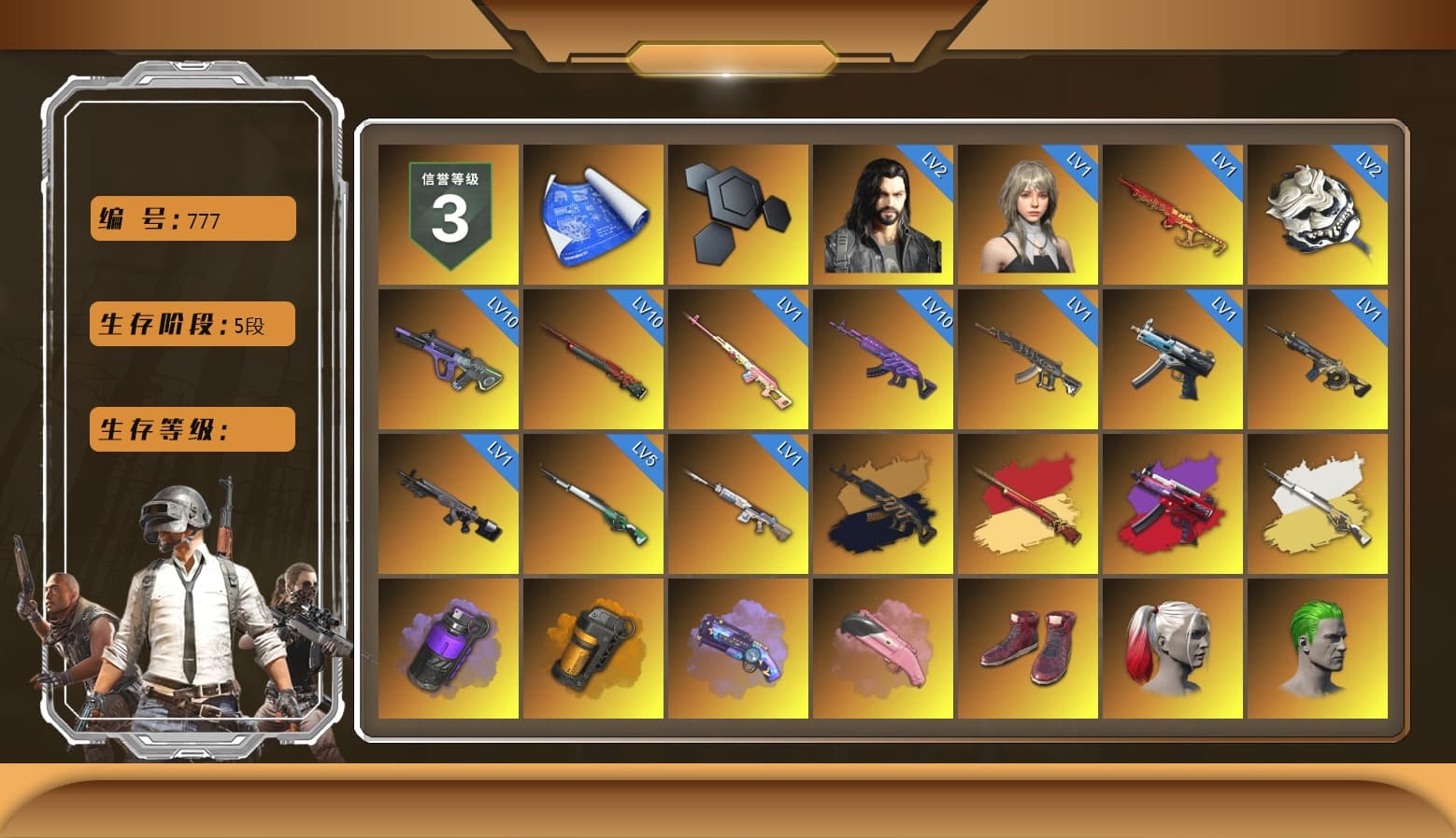 Rest in Pink — Dragunov [1], Medusa — Beryl M762 (Gold Charcoal), Cosmic Caliber - Kar98k (White Yellow), Purple Smoke Grenade, Orange Smoke Grenade, Purple Magical Mist — M79, Hi-top Trainers (Red), Harley Quinn's Hair, The Joker's Hair, «911 Carrera GTS» Sports Car, «Cayenne Turbo GT» SUV, «Chiron» Sports Car, «V12 Vantage Roadster» Sports Car, «V12 Vantage Roadster (Luxe)» Sports Car, «DBX707» SUV, «Panigale V4 S (Renegade Rose)» Motorcycle, 9S's Hairstyle, Jonathan Kamau, Snow Glasses, PGC 2021 Contingent Chaos Mask, The Joker's Hair, Demon Biker Horns, PLAYERUNKNOWN's Bandana, Heavy Fur Coat (Black), Rash Beixli Xtra Tough Jacket, Polar Bear Feet, Nier, Harley Quinn's Hair, "CVO™ Road Glide® ST" Motorcycle, Rash Beixli Xtra Tough Jacket, Harley Quinn's Makeup, PML 2019 Phase 2 Jacket, PEL 2019 Phase 2 Jacket, NPL 2019 Phase 2 Jacket, PJS 2019 Phase 2 Jacket, PKL 2019 Phase 2 Jacket, «DBX707» SUV, Sideshow Bear Feet, Exquisite Pants, XiongDi Hoodie, Sha Wujing's Shorts, StreamerOne, Training Jacket (Green), Full Autumn — M416, Festive Gloves (Red), GLL Grand Slam Sweatshirt - 1