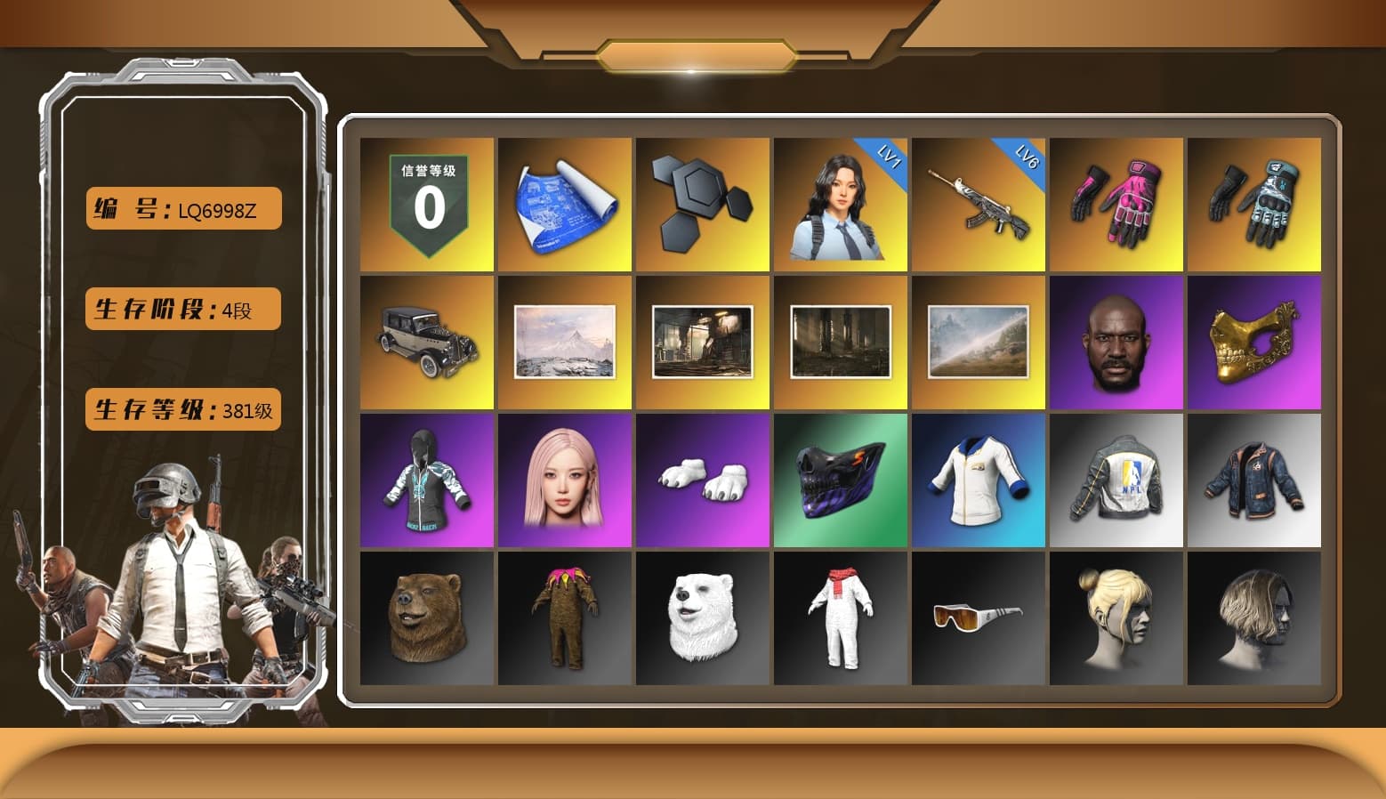 Hambinooo's Gloves, Danucd's Gloves, Jonathan Kamau, PGC 2021 Contingent Chaos Mask, Aespa, Polar Bear Feet, Danucd's Hoodie, NPL 2019 Phase 2 Jacket, Sideshow Bear Feet, Exquisite Pants, MET Asia Series Distressed Jeans, Full Autumn — M416, Bengal Blade - SCAR-L, BreaK's SLR, PUBG Nations Cup 2019 Pan, DrasseL's Mask, GLL Grand Slam Sweatshirt, DrasseL's Pants - 1