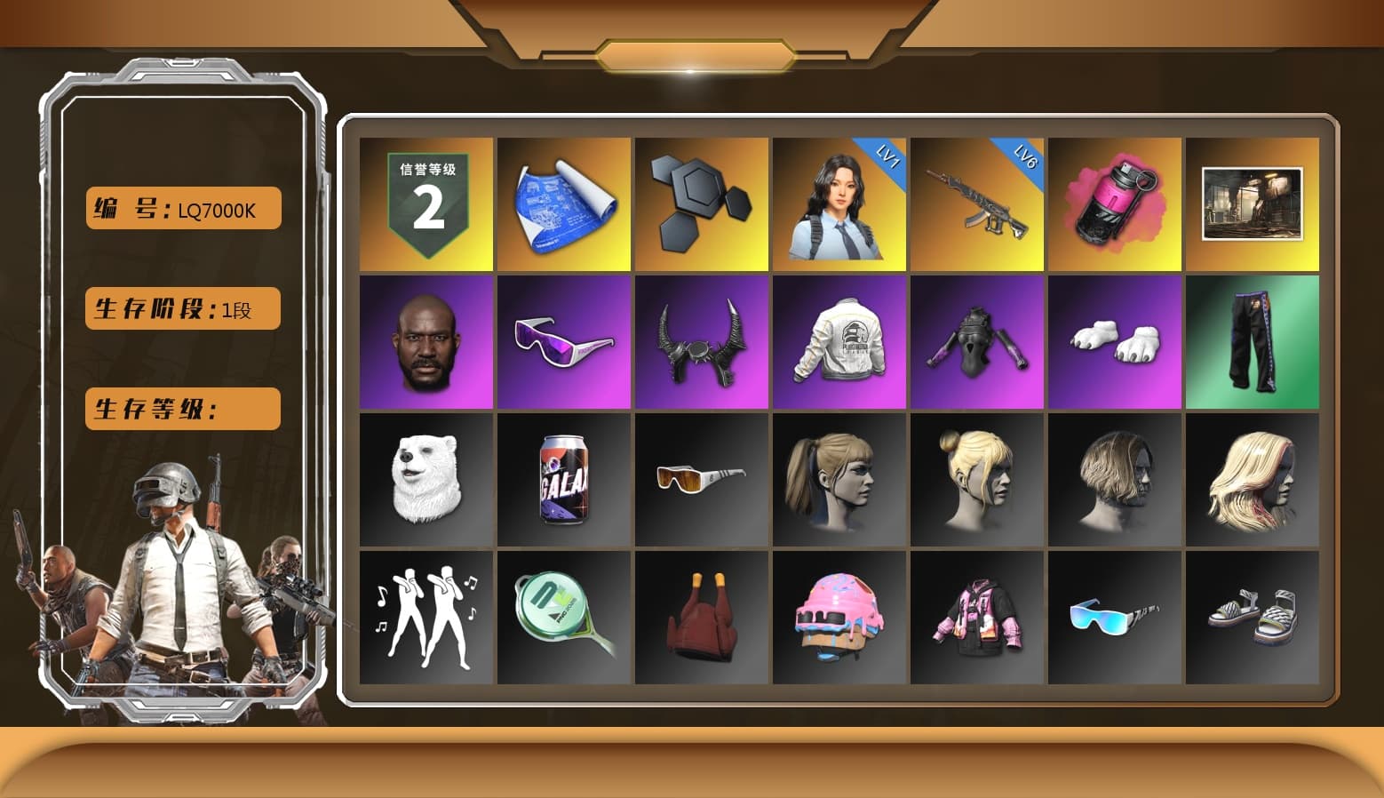 Magenta Smoke Grenade, Jonathan Kamau, Snow Glasses, Demon Biker Horns, Polar Bear Feet, Harley Quinn's Hair, PEL 2019 Phase 2 Jacket, Sideshow Bear Feet, StreamerOne - 1
