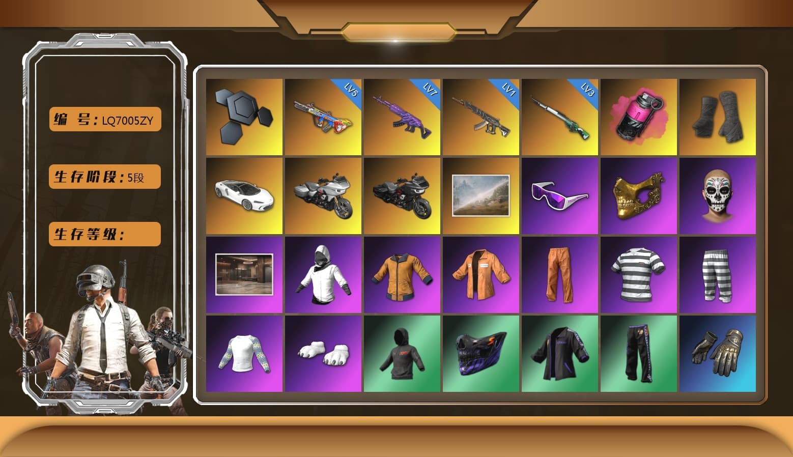 Magenta Smoke Grenade, Duncan's Infiltrator Handwraps, Snow Glasses, PGC 2021 Contingent Chaos Mask, Escapee Jacket, Jailbird T-Shirt, Rash Vest, Polar Bear Feet, Harley Quinn's Hair, Hairstyle PGI.S, MET Asia Series Distressed Jeans, StreamerOne, Full Autumn — M416, Chengzi's M416, XingHun's AKM, Silver Plate — Mini14, Rose-tinted Glasses, HUYA T-shirt - 1