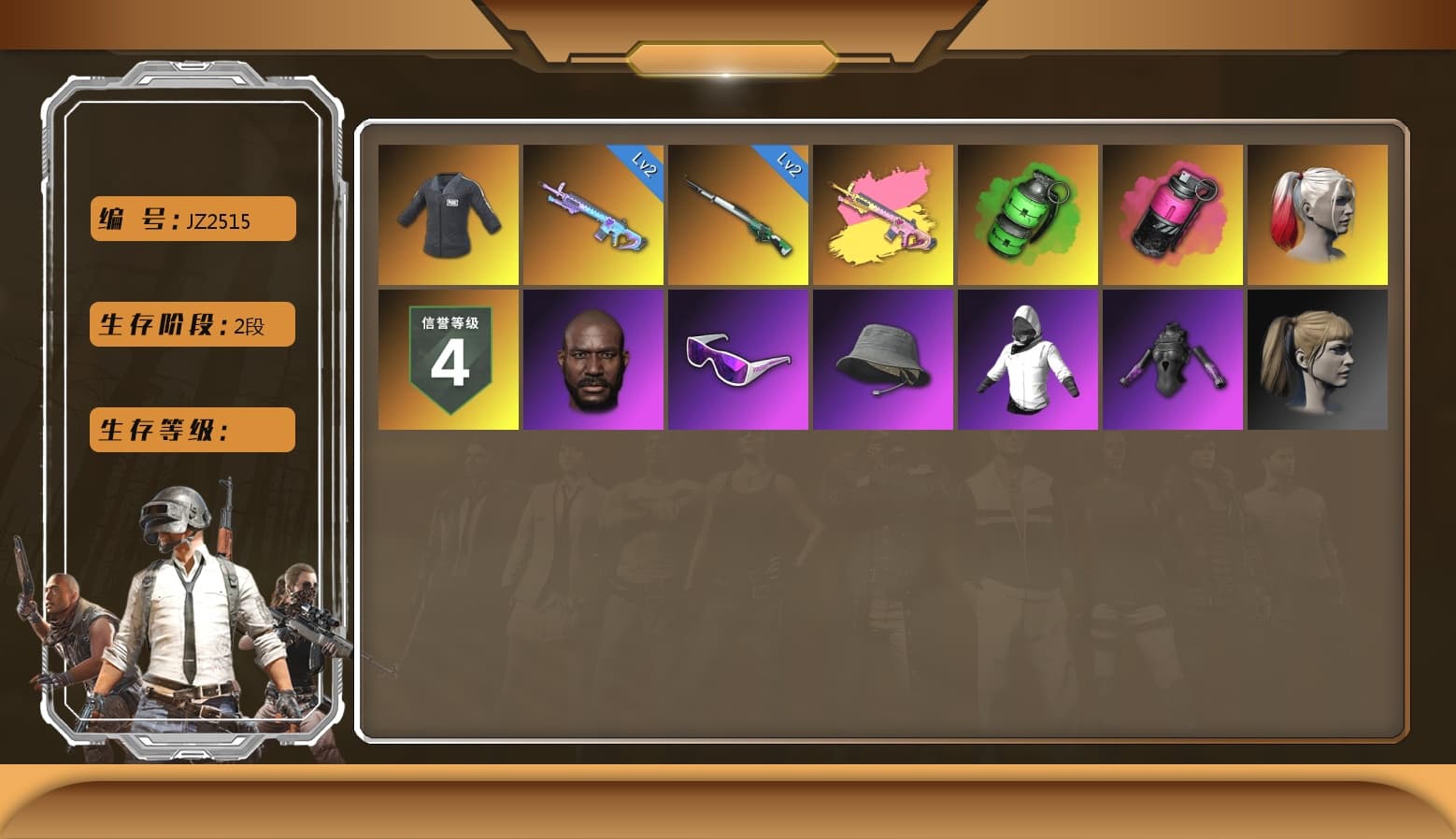 Hocus Focus — Mk12, SEA Champ Training T-shirt, Snow Glasses, Harley Quinn's Hair, Jonathan Kamau, Harley Quinn's Hair, Emerald Smoke Grenade, Magenta Smoke Grenade, Cosmic Caliber - Kar98k - 1