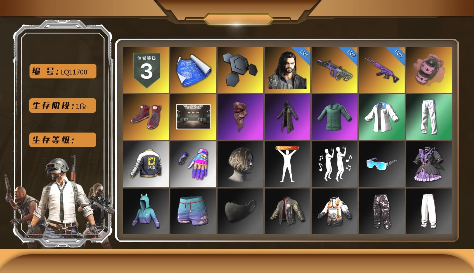 Pink Smoke Grenade, Hi-top Trainers (Red), PLAYERUNKNOWN's Bandana, Heavy Fur Coat (Black), XingHun's Tiger Strike Jacket, XingHun's Tiger Strike Pants, PJS 2019 Phase 2 Jacket, Blue Thunder Gloves - 1