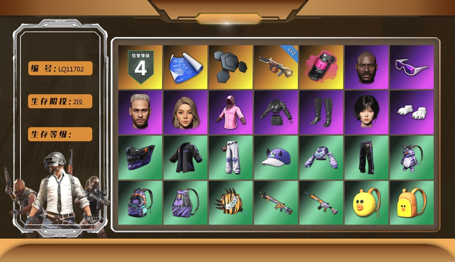 Magenta Smoke Grenade, Jonathan Kamau, Snow Glasses, Rash Beixli Xtra Tough Jacket, Aespa, Polar Bear Feet, Harley Quinn's Hair, Rash Beixli Xtra Tough Jacket, NPL 2019 Phase 2 Jacket, MET Asia Series Distressed Jeans, StreamerOne, Full Autumn — M416, «DBX707» SUV - 1