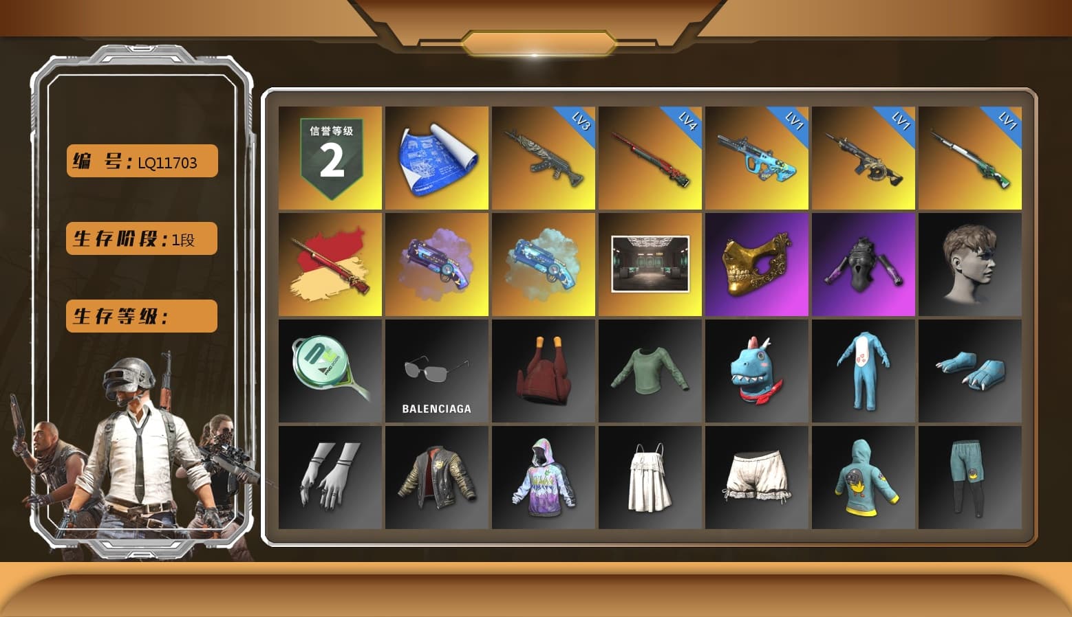 Purple Magical Mist — M79, Blue Magical Mist — M79, PGC 2021 Contingent Chaos Mask, Sha Wujing's Shorts - 1
